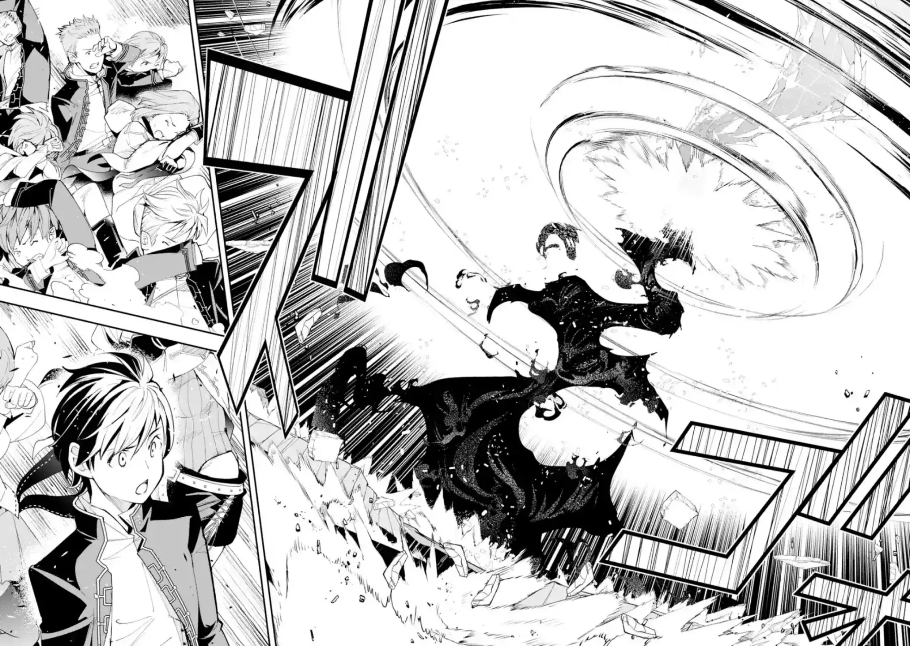 The Unsuccessful Yet Academically Unparalleled Sage ~A Cheating S-Rank Sorcerer's Post-Rebirth Adventurer Log~ Capitulo 22.1: Nivel 0 página 23