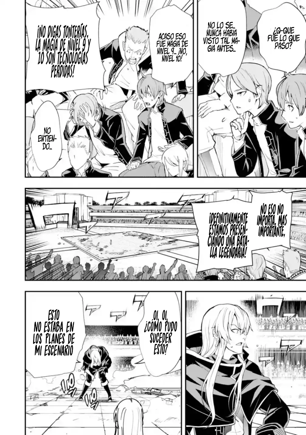 The Unsuccessful Yet Academically Unparalleled Sage ~A Cheating S-Rank Sorcerer's Post-Rebirth Adventurer Log~ Capitulo 22.1: Nivel 0 página 5