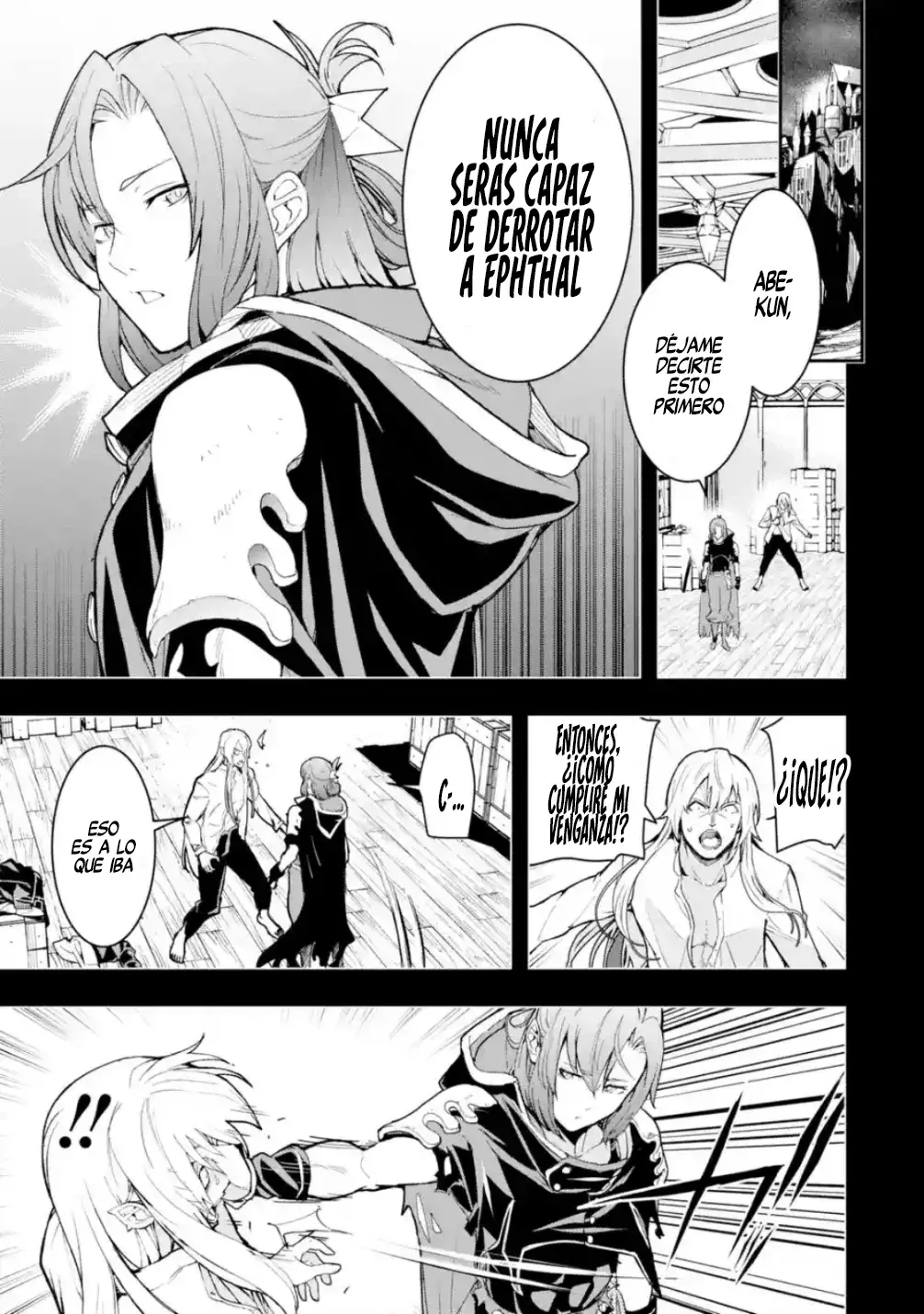 The Unsuccessful Yet Academically Unparalleled Sage ~A Cheating S-Rank Sorcerer's Post-Rebirth Adventurer Log~ Capitulo 22.1: Nivel 0 página 8