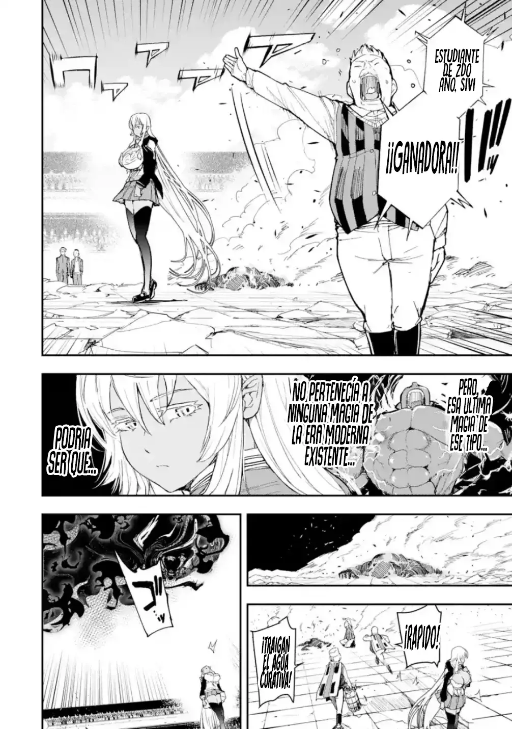 The Unsuccessful Yet Academically Unparalleled Sage ~A Cheating S-Rank Sorcerer's Post-Rebirth Adventurer Log~ Capitulo 22.2: Nivel 0 (Segunda Parte) página 14