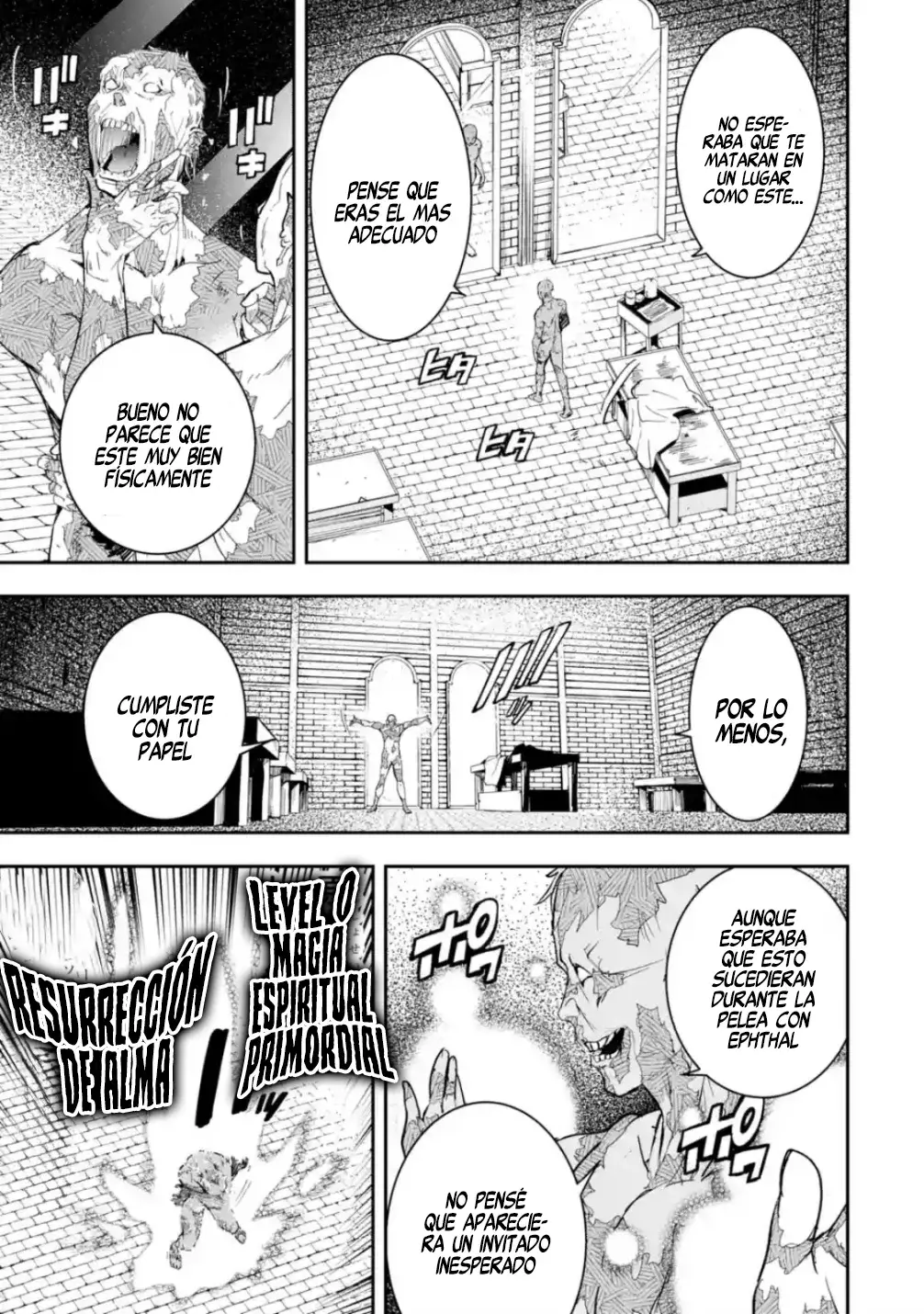 The Unsuccessful Yet Academically Unparalleled Sage ~A Cheating S-Rank Sorcerer's Post-Rebirth Adventurer Log~ Capitulo 22.2: Nivel 0 (Segunda Parte) página 31