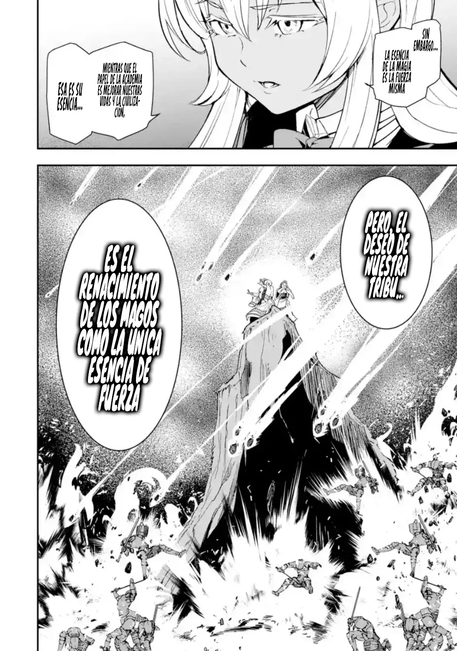 The Unsuccessful Yet Academically Unparalleled Sage ~A Cheating S-Rank Sorcerer's Post-Rebirth Adventurer Log~ Capitulo 23.1: La Tribu de Hielo página 11