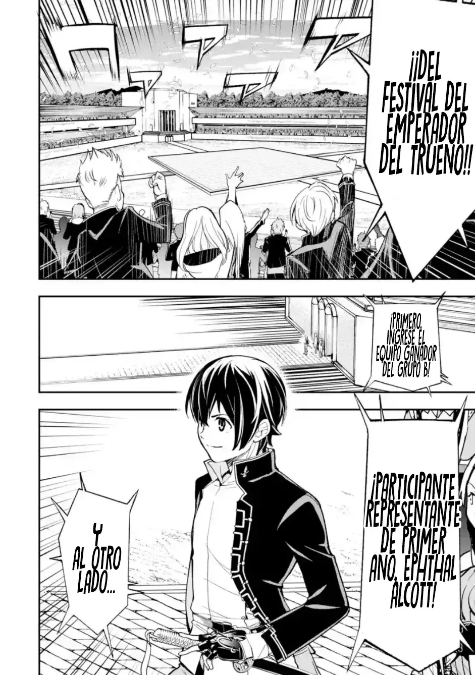 The Unsuccessful Yet Academically Unparalleled Sage ~A Cheating S-Rank Sorcerer's Post-Rebirth Adventurer Log~ Capitulo 23.1: La Tribu de Hielo página 15
