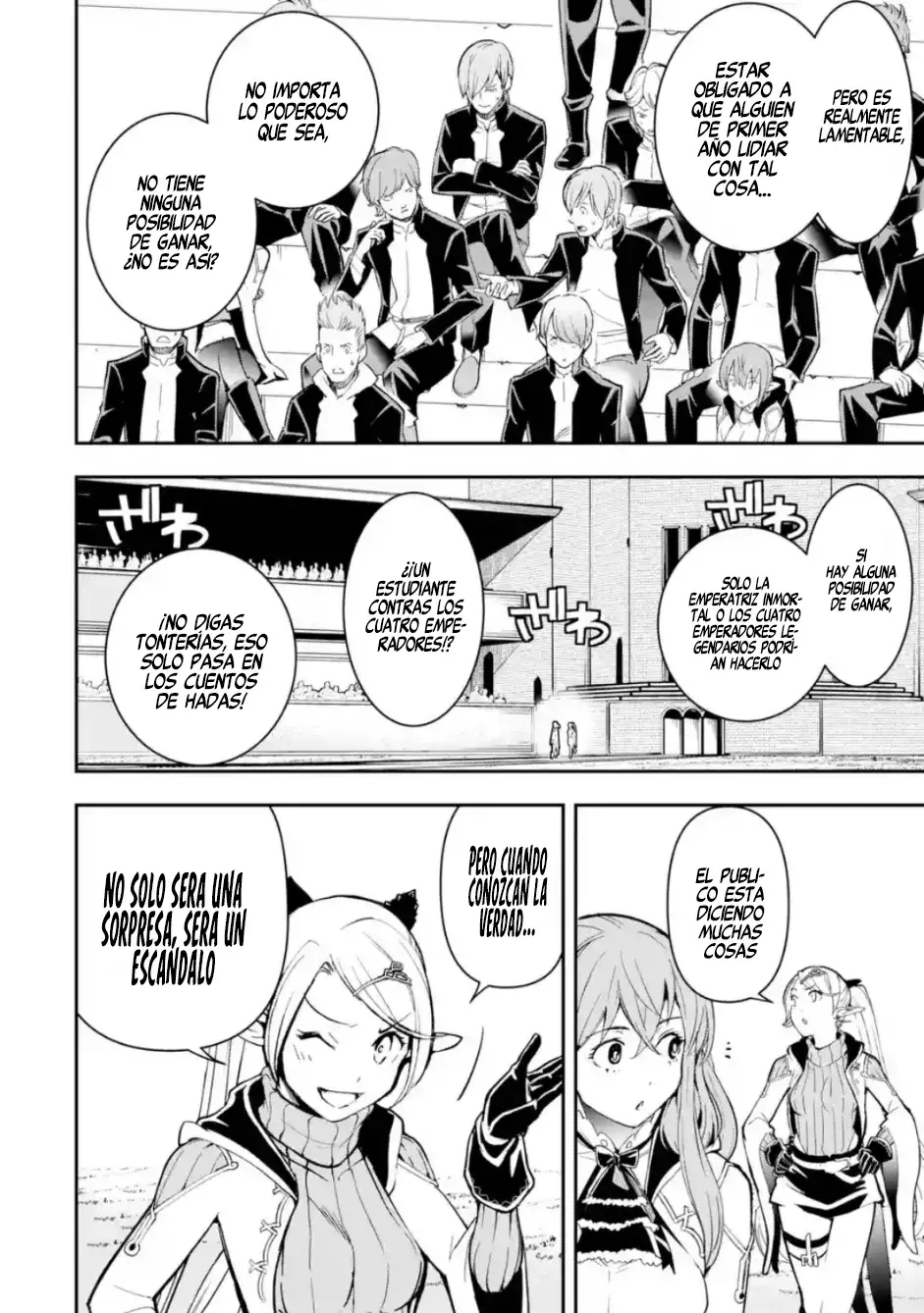 The Unsuccessful Yet Academically Unparalleled Sage ~A Cheating S-Rank Sorcerer's Post-Rebirth Adventurer Log~ Capitulo 23.1: La Tribu de Hielo página 17