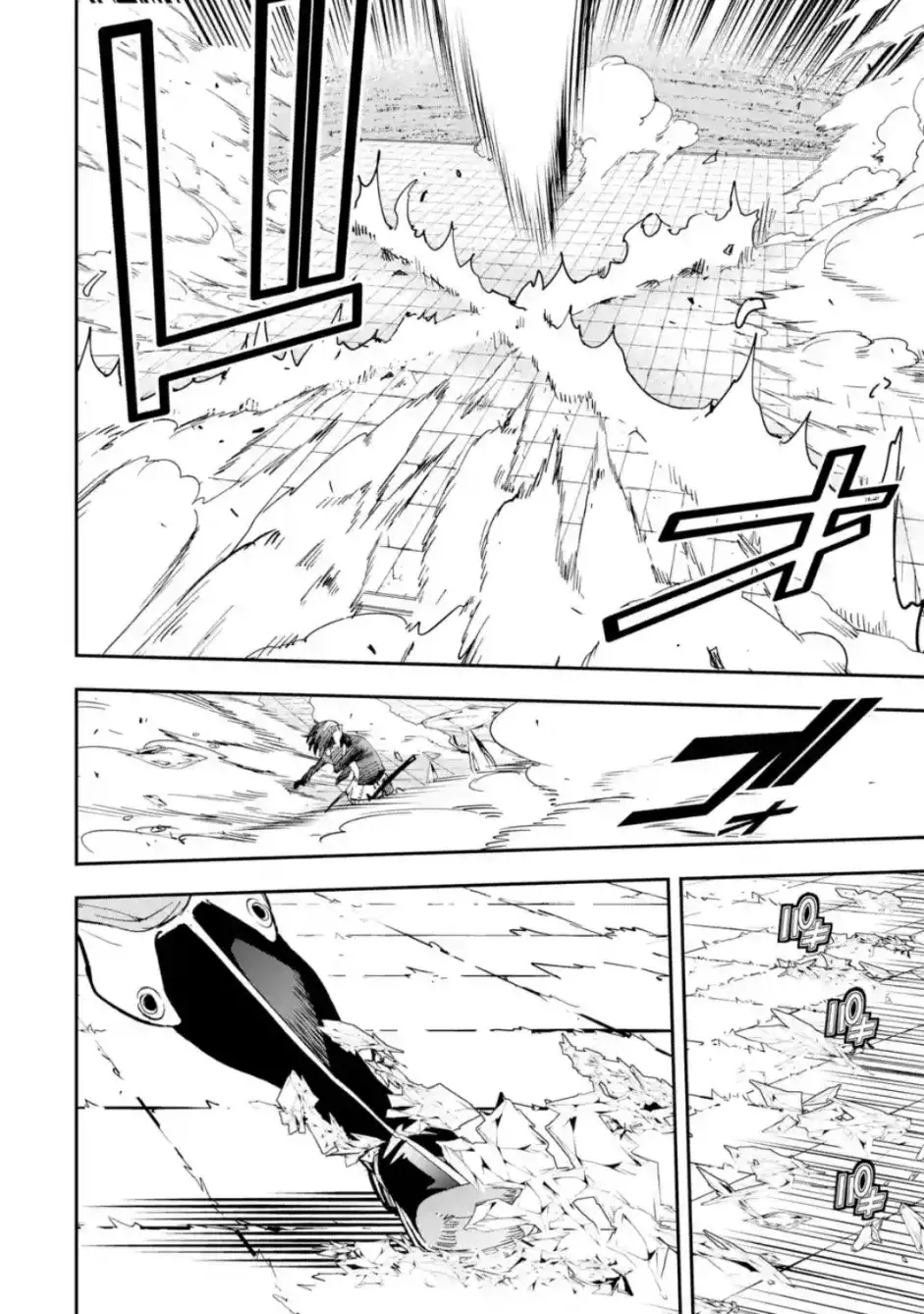The Unsuccessful Yet Academically Unparalleled Sage ~A Cheating S-Rank Sorcerer's Post-Rebirth Adventurer Log~ Capitulo 23.1: La Tribu de Hielo página 26
