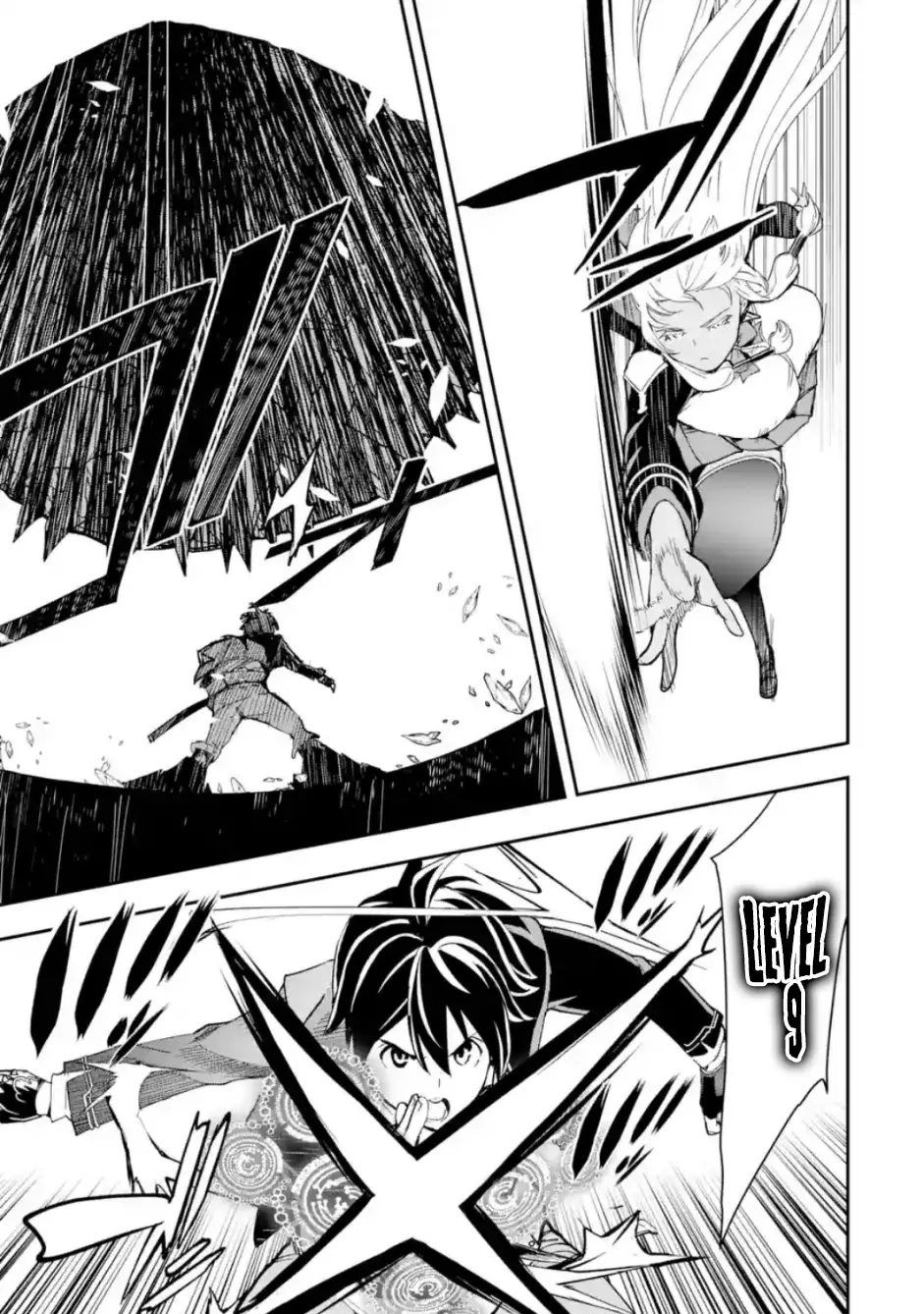 The Unsuccessful Yet Academically Unparalleled Sage ~A Cheating S-Rank Sorcerer's Post-Rebirth Adventurer Log~ Capitulo 23.1: La Tribu de Hielo página 29