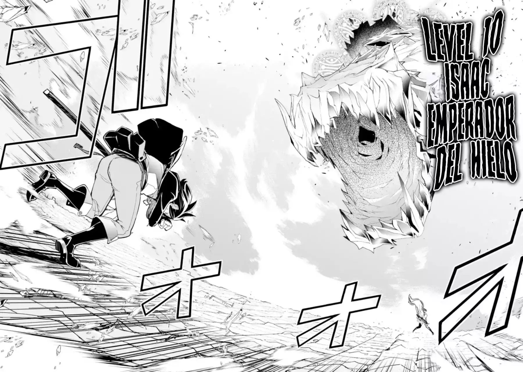 The Unsuccessful Yet Academically Unparalleled Sage ~A Cheating S-Rank Sorcerer's Post-Rebirth Adventurer Log~ Capitulo 23.2: La Tribu de Hielo (Segunda Parte) página 12