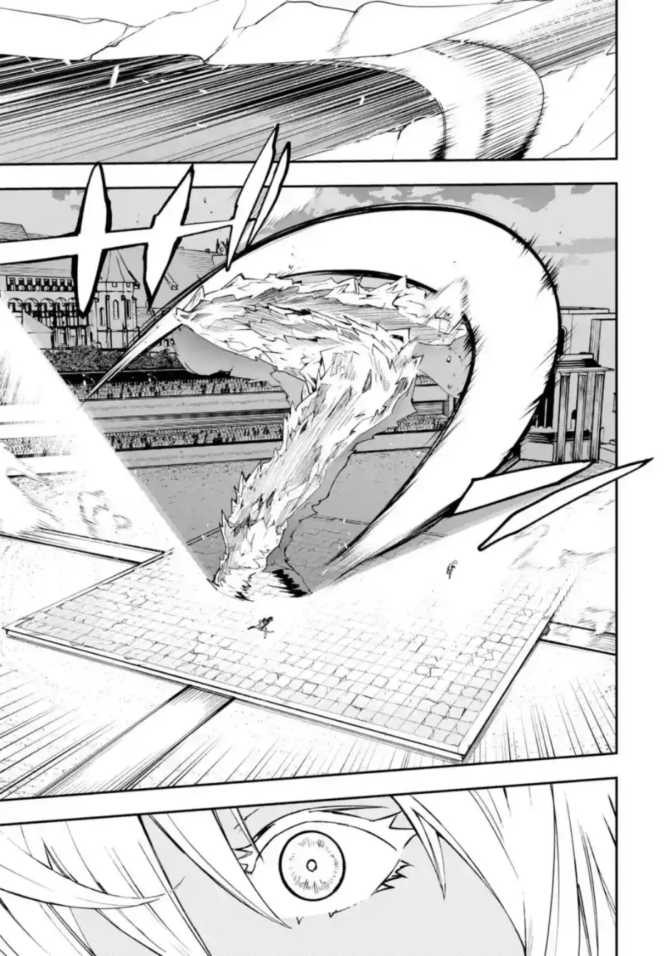 The Unsuccessful Yet Academically Unparalleled Sage ~A Cheating S-Rank Sorcerer's Post-Rebirth Adventurer Log~ Capitulo 23.2: La Tribu de Hielo (Segunda Parte) página 14