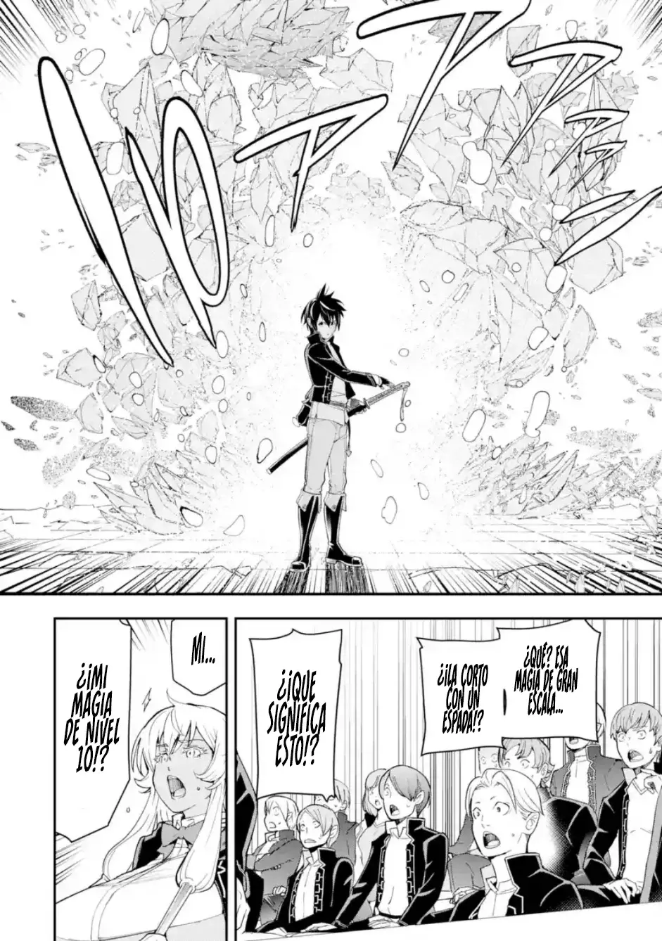 The Unsuccessful Yet Academically Unparalleled Sage ~A Cheating S-Rank Sorcerer's Post-Rebirth Adventurer Log~ Capitulo 23.2: La Tribu de Hielo (Segunda Parte) página 15