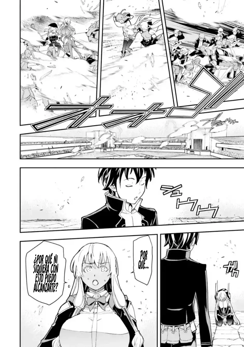 The Unsuccessful Yet Academically Unparalleled Sage ~A Cheating S-Rank Sorcerer's Post-Rebirth Adventurer Log~ Capitulo 23.2: La Tribu de Hielo (Segunda Parte) página 37