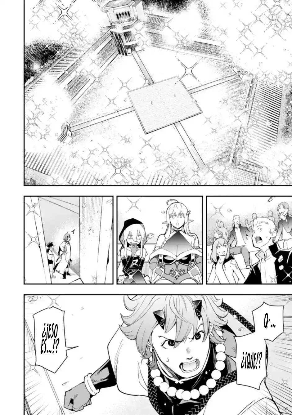 The Unsuccessful Yet Academically Unparalleled Sage ~A Cheating S-Rank Sorcerer's Post-Rebirth Adventurer Log~ Capitulo 23.2: La Tribu de Hielo (Segunda Parte) página 4