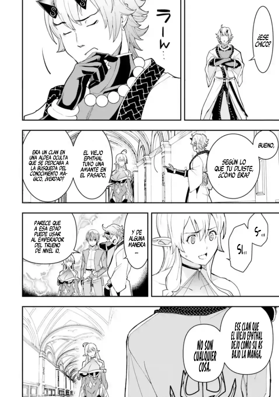 The Unsuccessful Yet Academically Unparalleled Sage ~A Cheating S-Rank Sorcerer's Post-Rebirth Adventurer Log~ Capitulo 24.1: Emperador de la Espada página 15