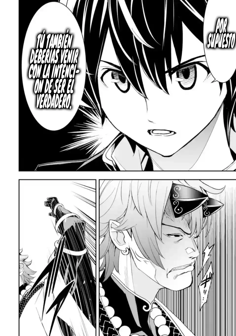 The Unsuccessful Yet Academically Unparalleled Sage ~A Cheating S-Rank Sorcerer's Post-Rebirth Adventurer Log~ Capitulo 24.1: Emperador de la Espada página 25
