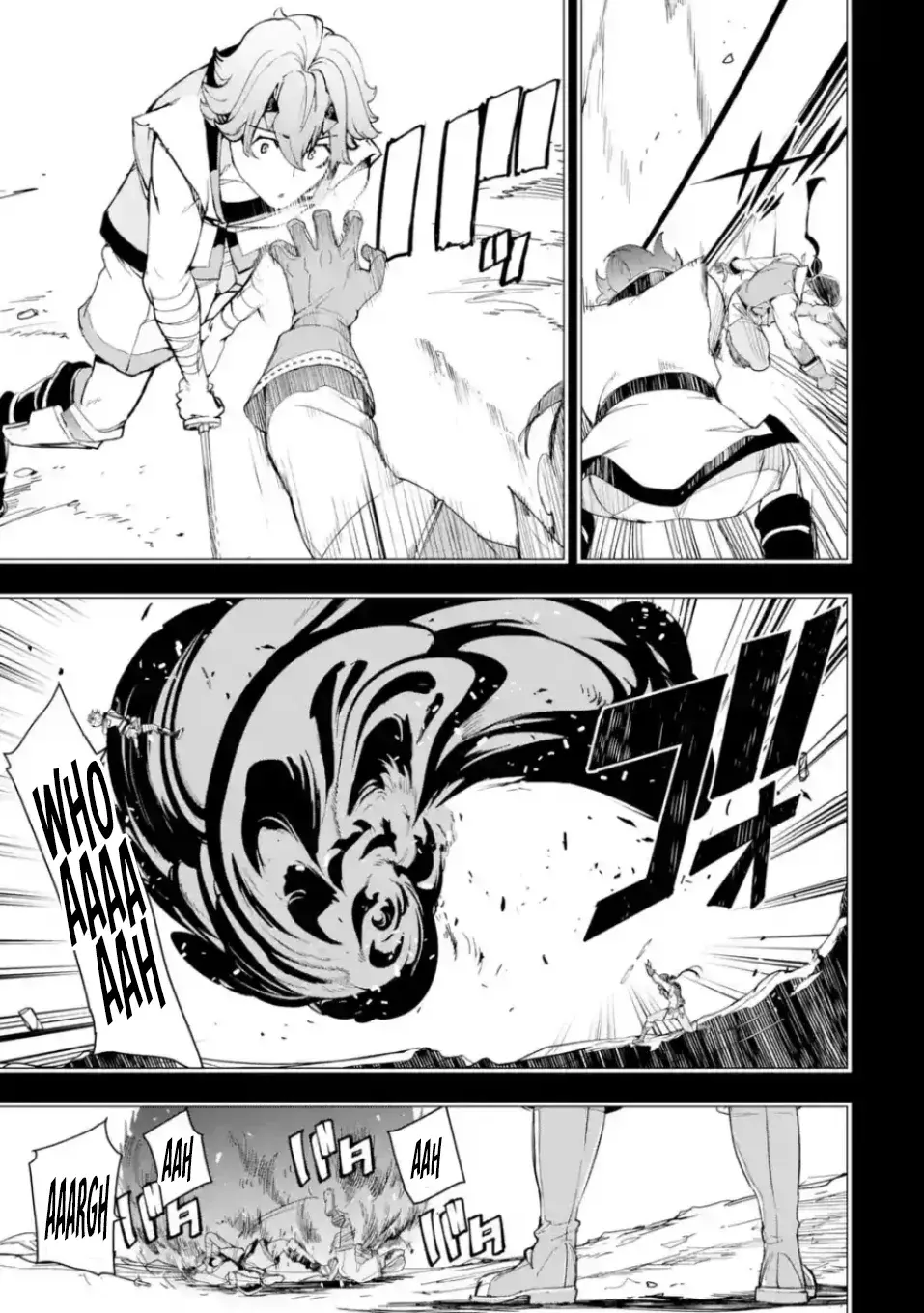The Unsuccessful Yet Academically Unparalleled Sage ~A Cheating S-Rank Sorcerer's Post-Rebirth Adventurer Log~ Capitulo 24.1: Emperador de la Espada página 8