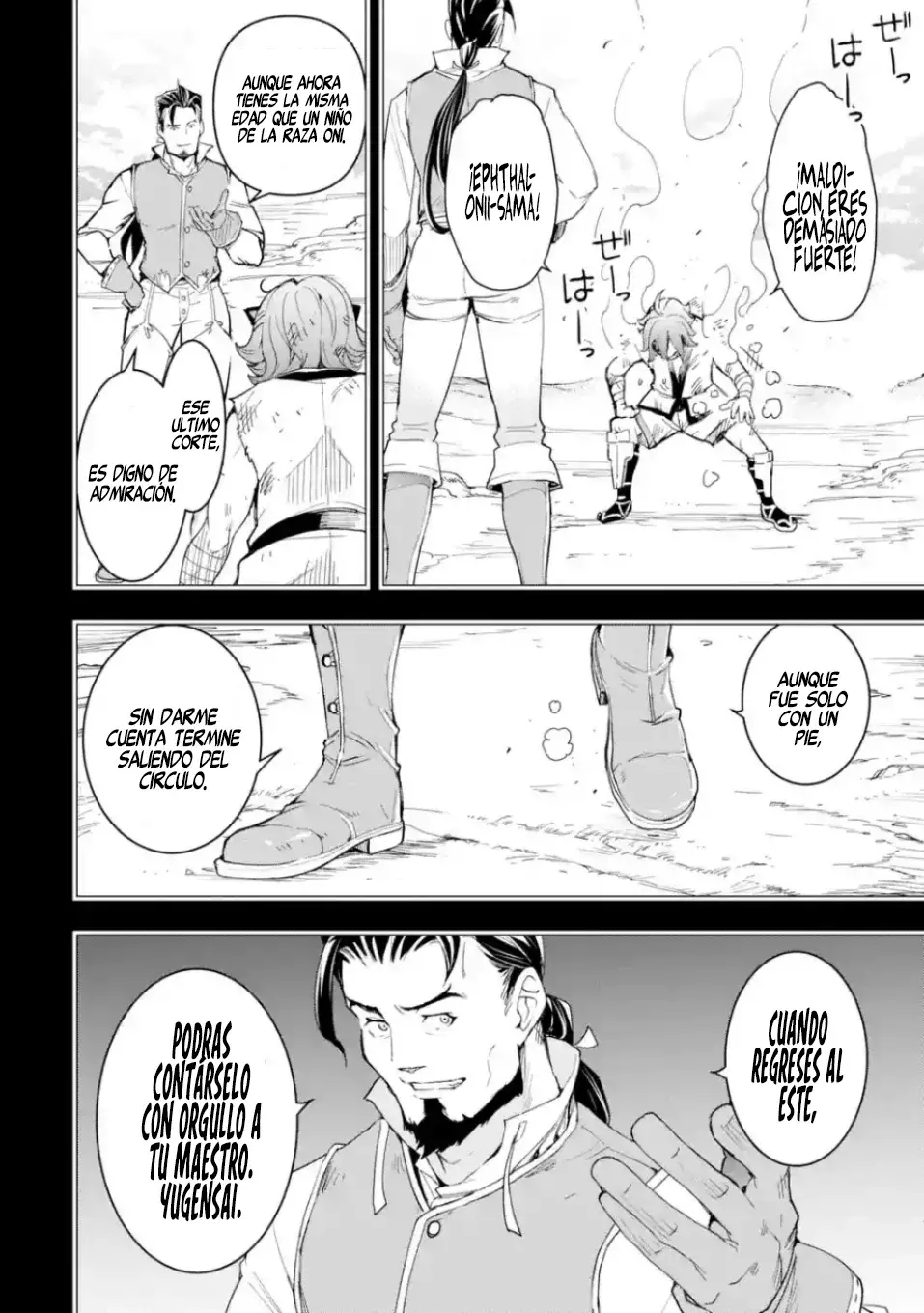 The Unsuccessful Yet Academically Unparalleled Sage ~A Cheating S-Rank Sorcerer's Post-Rebirth Adventurer Log~ Capitulo 24.1: Emperador de la Espada página 9