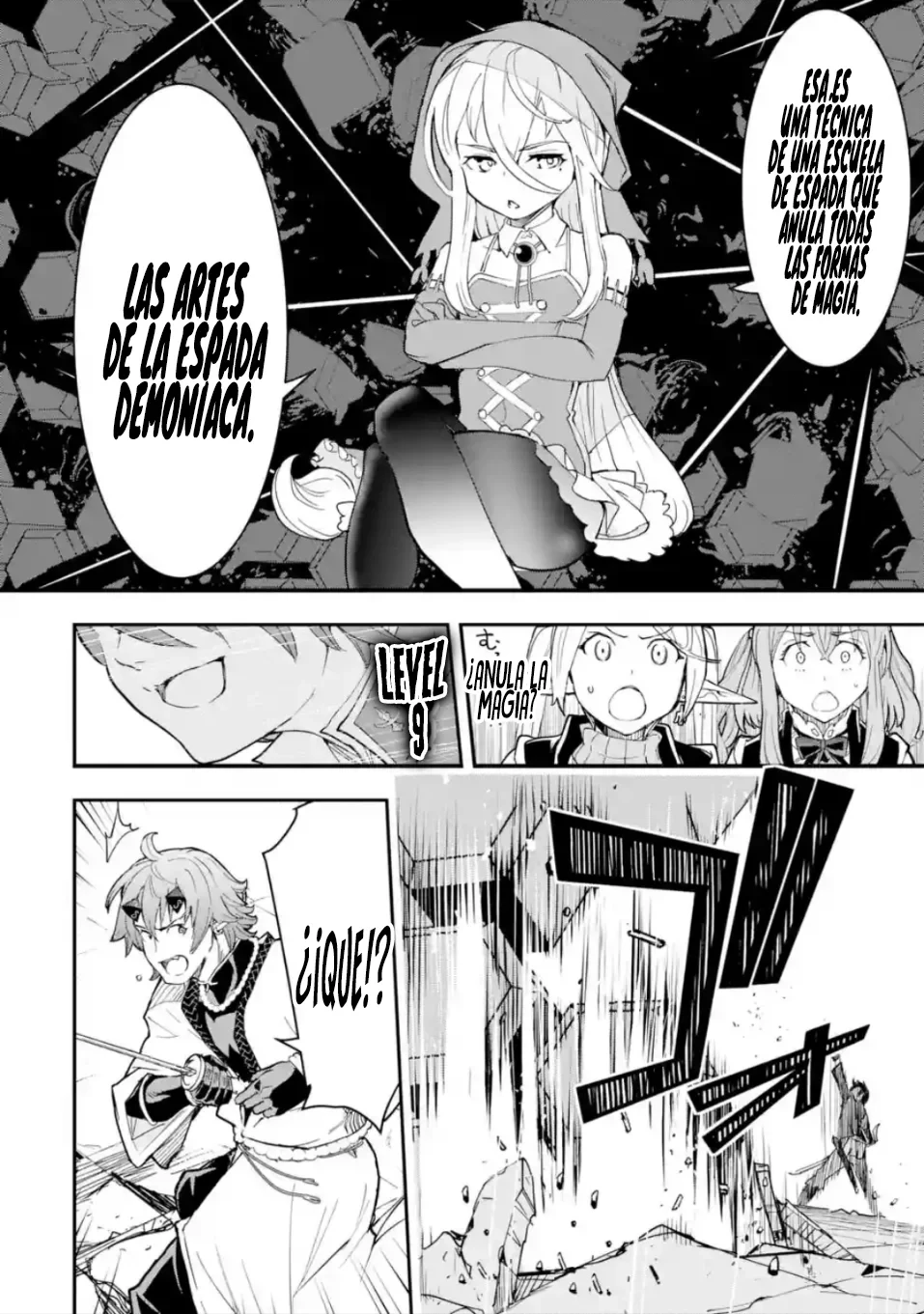 The Unsuccessful Yet Academically Unparalleled Sage ~A Cheating S-Rank Sorcerer's Post-Rebirth Adventurer Log~ Capitulo 24.2 página 21