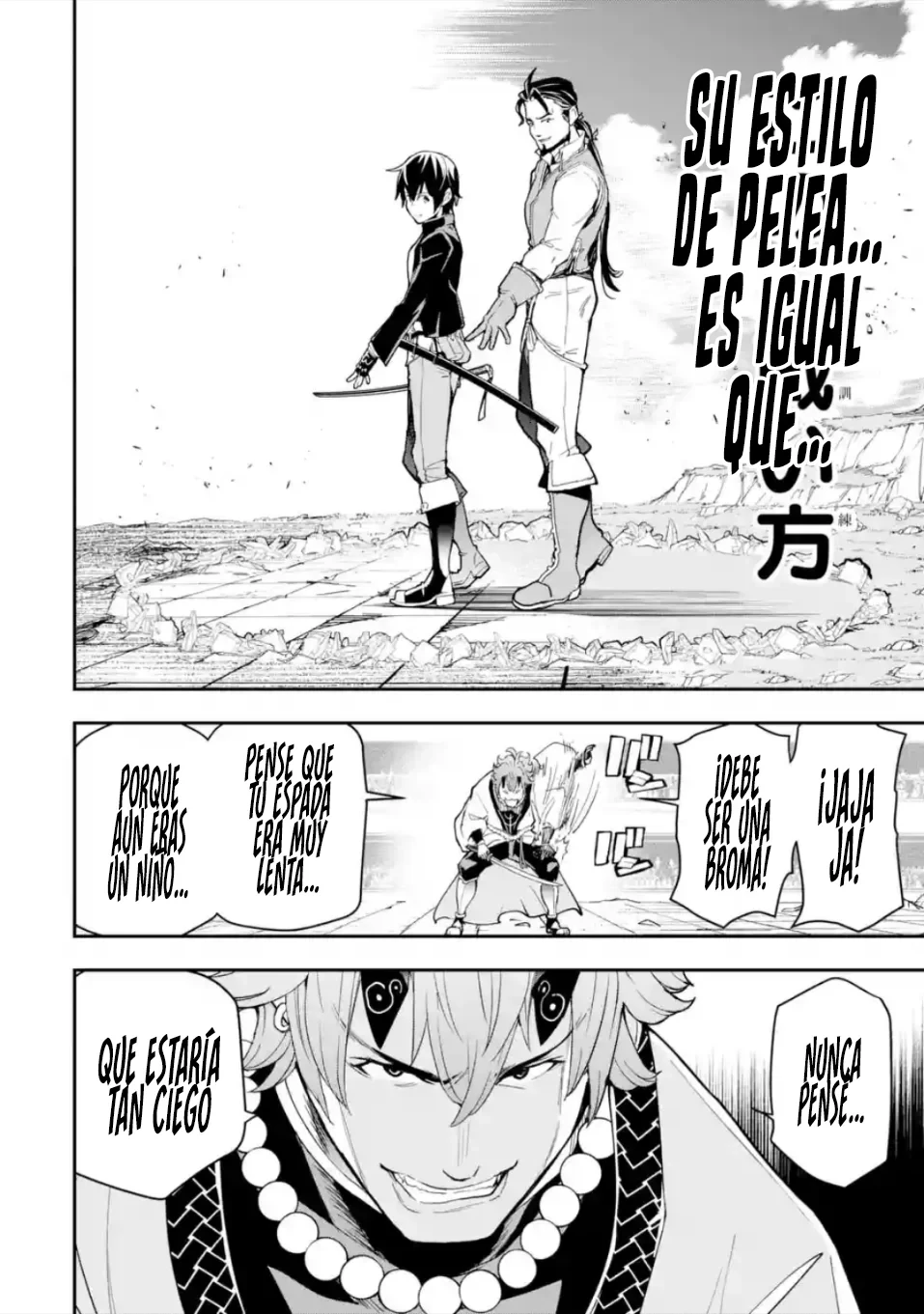 The Unsuccessful Yet Academically Unparalleled Sage ~A Cheating S-Rank Sorcerer's Post-Rebirth Adventurer Log~ Capitulo 24.2 página 27
