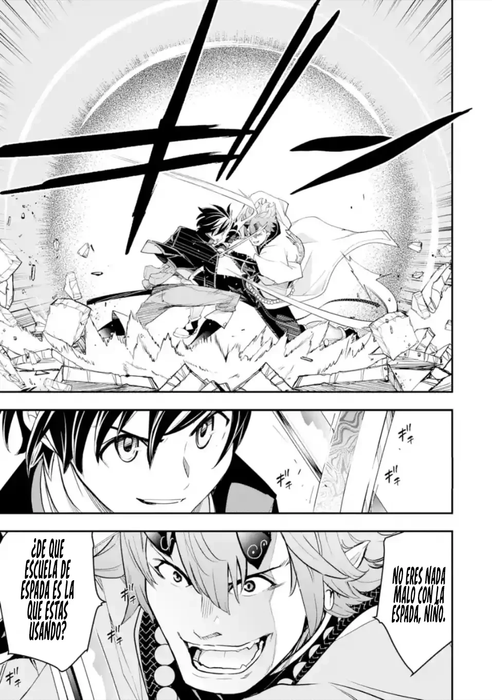 The Unsuccessful Yet Academically Unparalleled Sage ~A Cheating S-Rank Sorcerer's Post-Rebirth Adventurer Log~ Capitulo 24.2 página 7