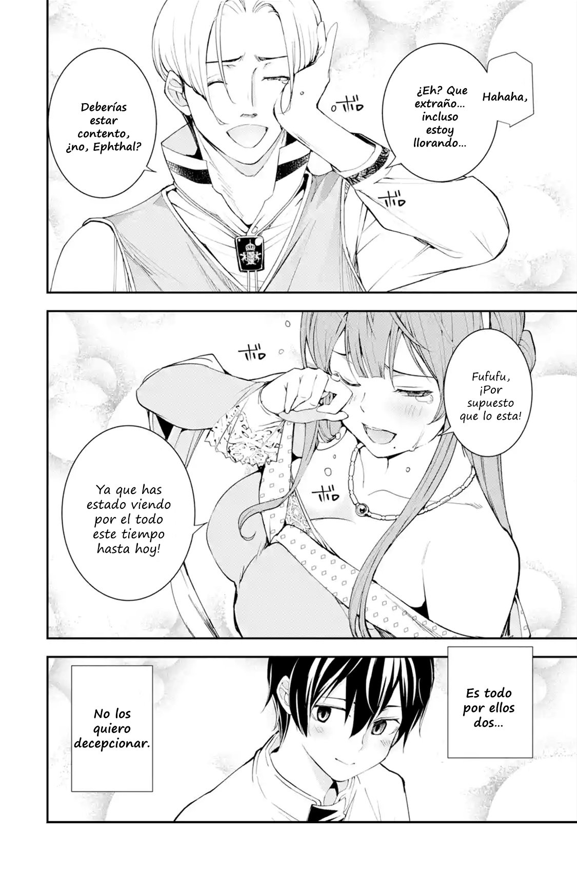 The Unsuccessful Yet Academically Unparalleled Sage ~A Cheating S-Rank Sorcerer's Post-Rebirth Adventurer Log~ Capitulo 3.1 página 11