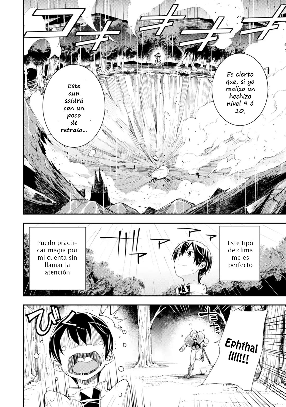 The Unsuccessful Yet Academically Unparalleled Sage ~A Cheating S-Rank Sorcerer's Post-Rebirth Adventurer Log~ Capitulo 3.1 página 5