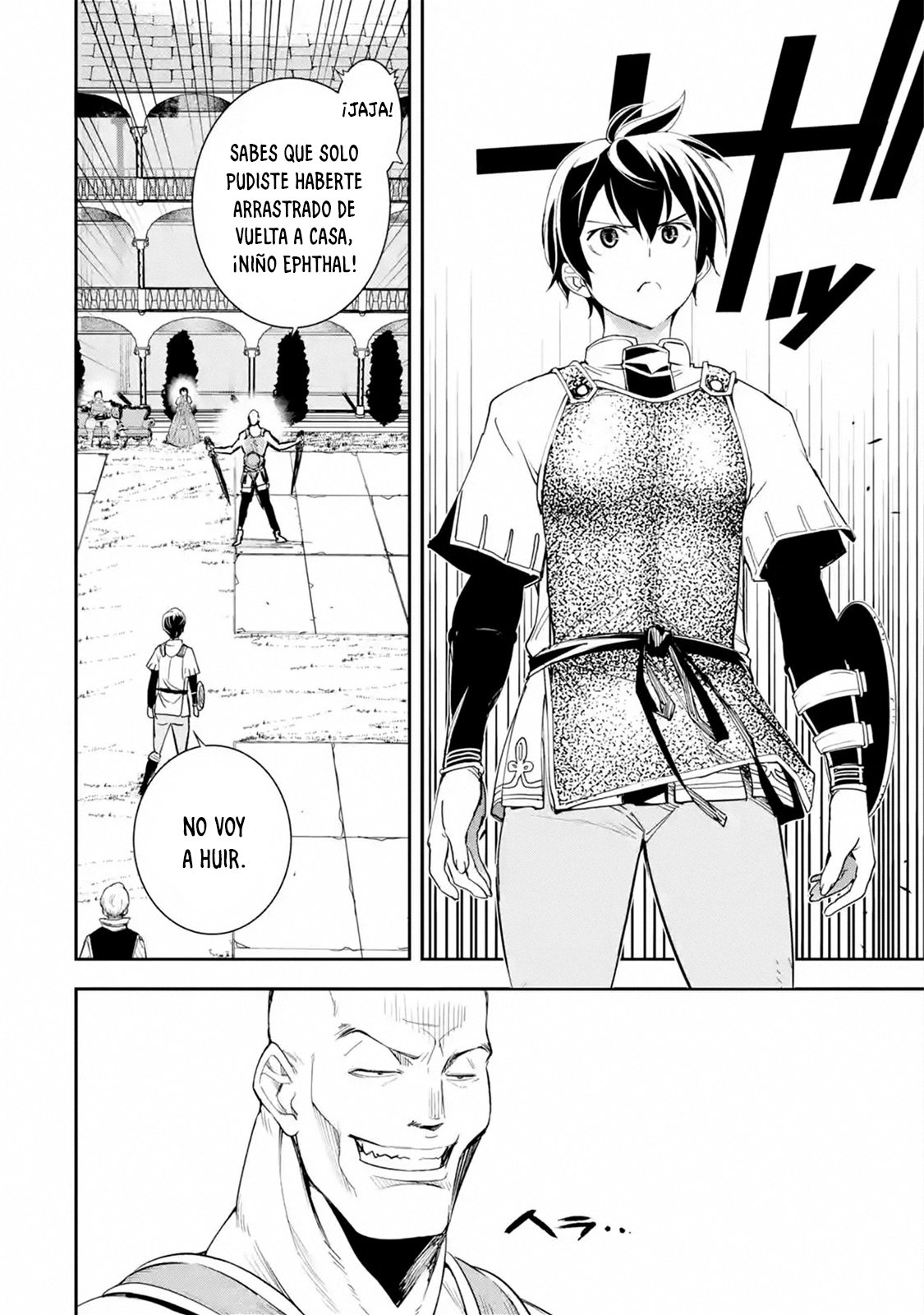 The Unsuccessful Yet Academically Unparalleled Sage ~A Cheating S-Rank Sorcerer's Post-Rebirth Adventurer Log~ Capitulo 3.3 página 4