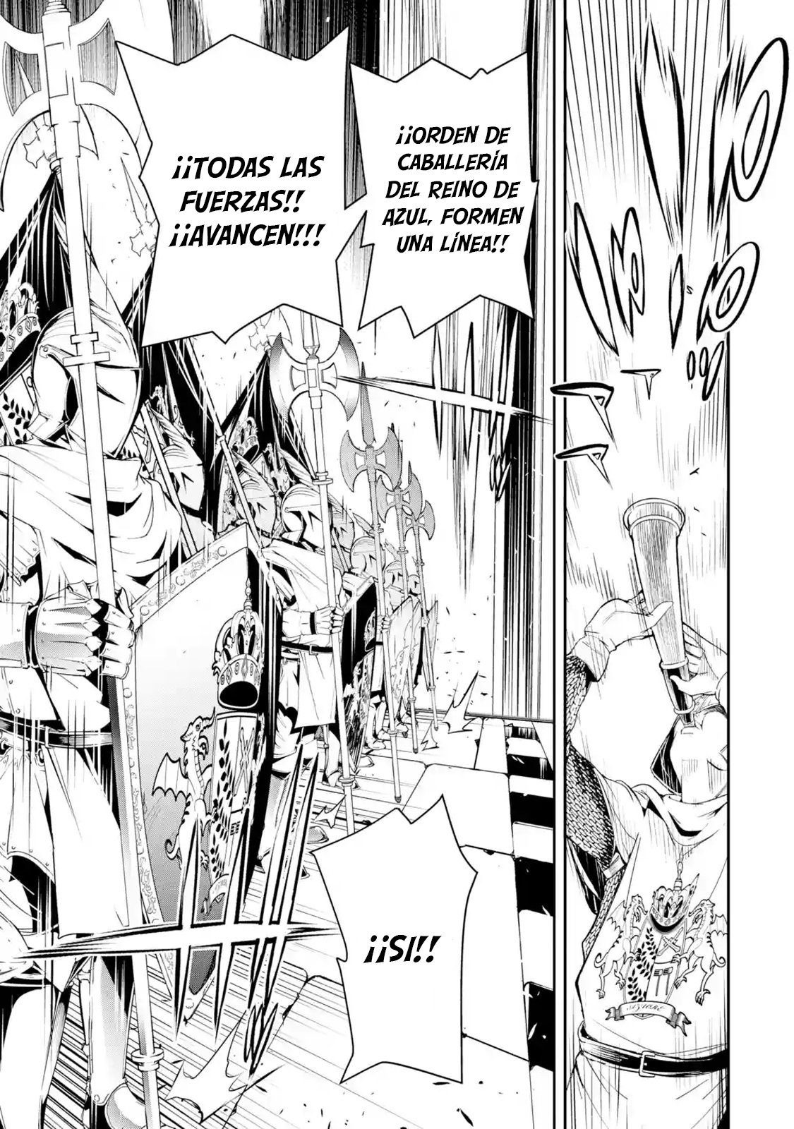 The Unsuccessful Yet Academically Unparalleled Sage ~A Cheating S-Rank Sorcerer's Post-Rebirth Adventurer Log~ Capitulo 3.5: El sabio fracasado pero académicamente incomparable ~ Un registro de aventurero de pos-renacimiento de hechicero de rango S engañoso ~ página 6