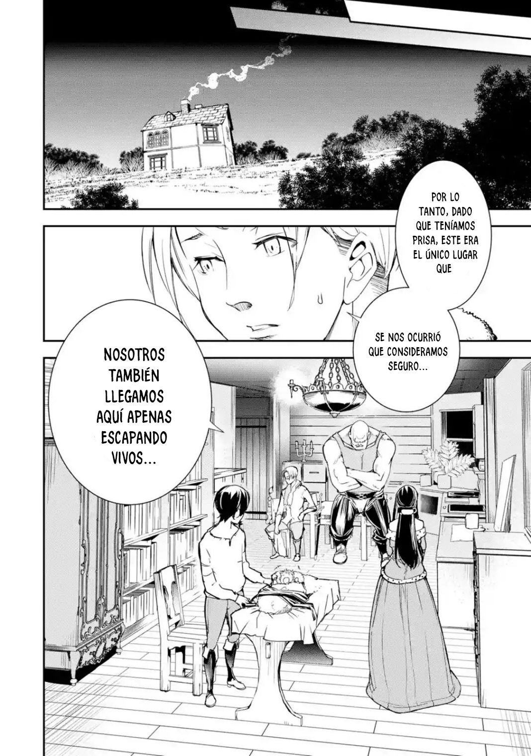 The Unsuccessful Yet Academically Unparalleled Sage ~A Cheating S-Rank Sorcerer's Post-Rebirth Adventurer Log~ Capitulo 4.1 página 11