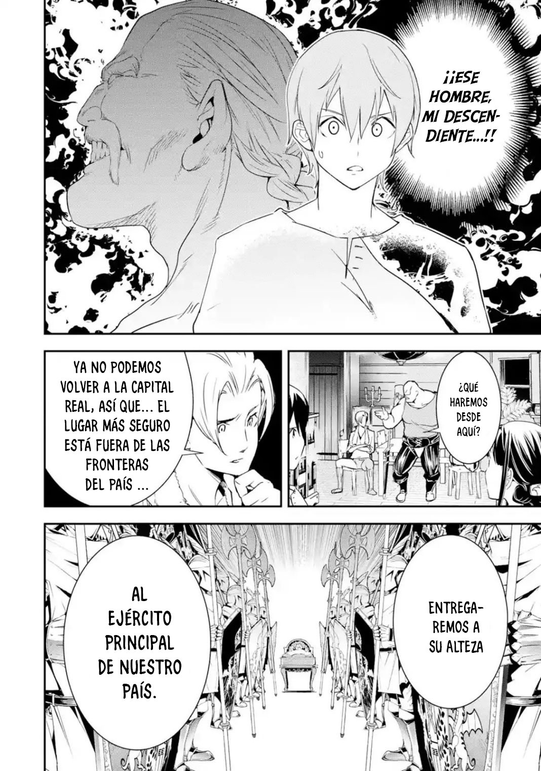 The Unsuccessful Yet Academically Unparalleled Sage ~A Cheating S-Rank Sorcerer's Post-Rebirth Adventurer Log~ Capitulo 4.1 página 13