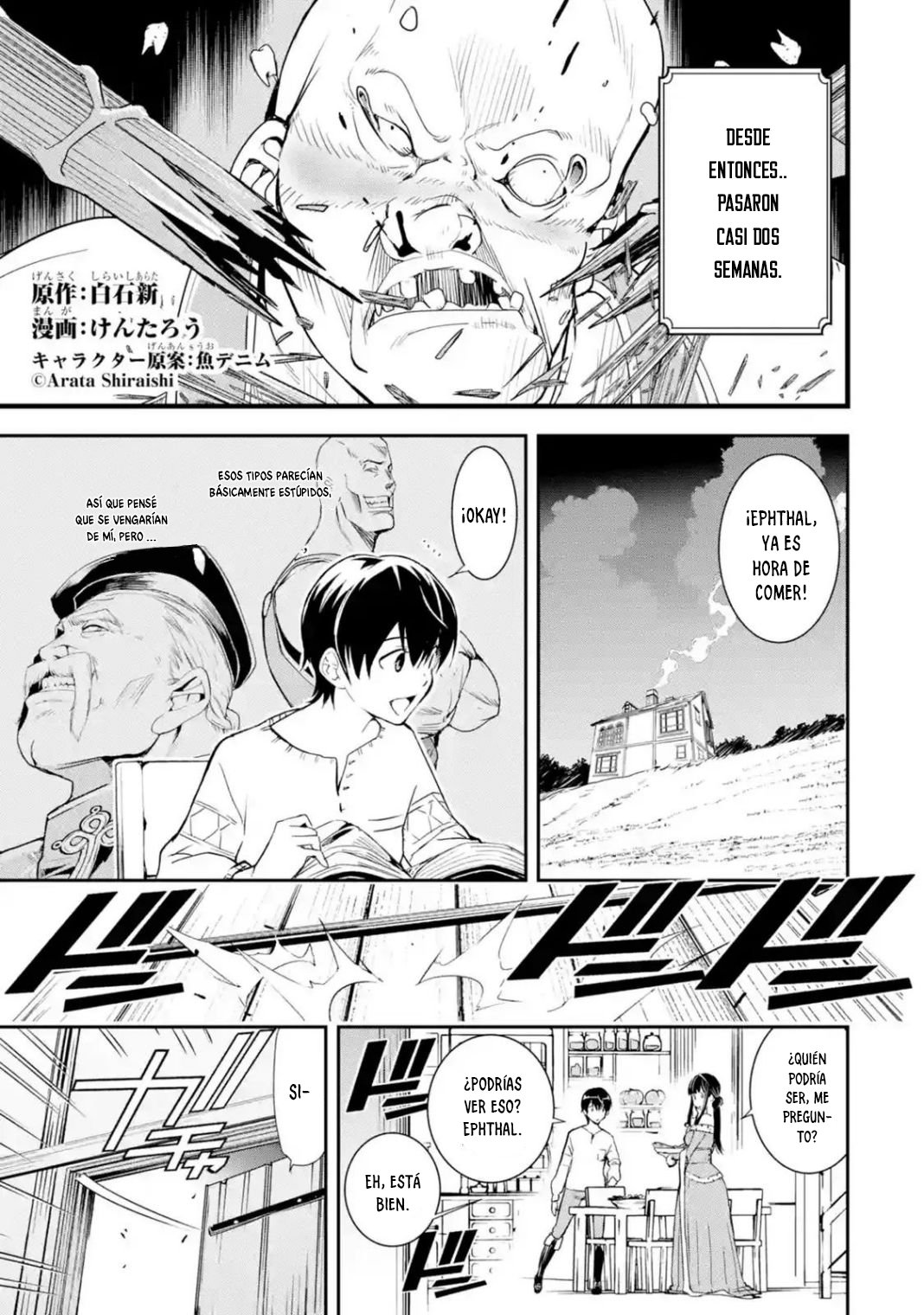 The Unsuccessful Yet Academically Unparalleled Sage ~A Cheating S-Rank Sorcerer's Post-Rebirth Adventurer Log~ Capitulo 4.1 página 2