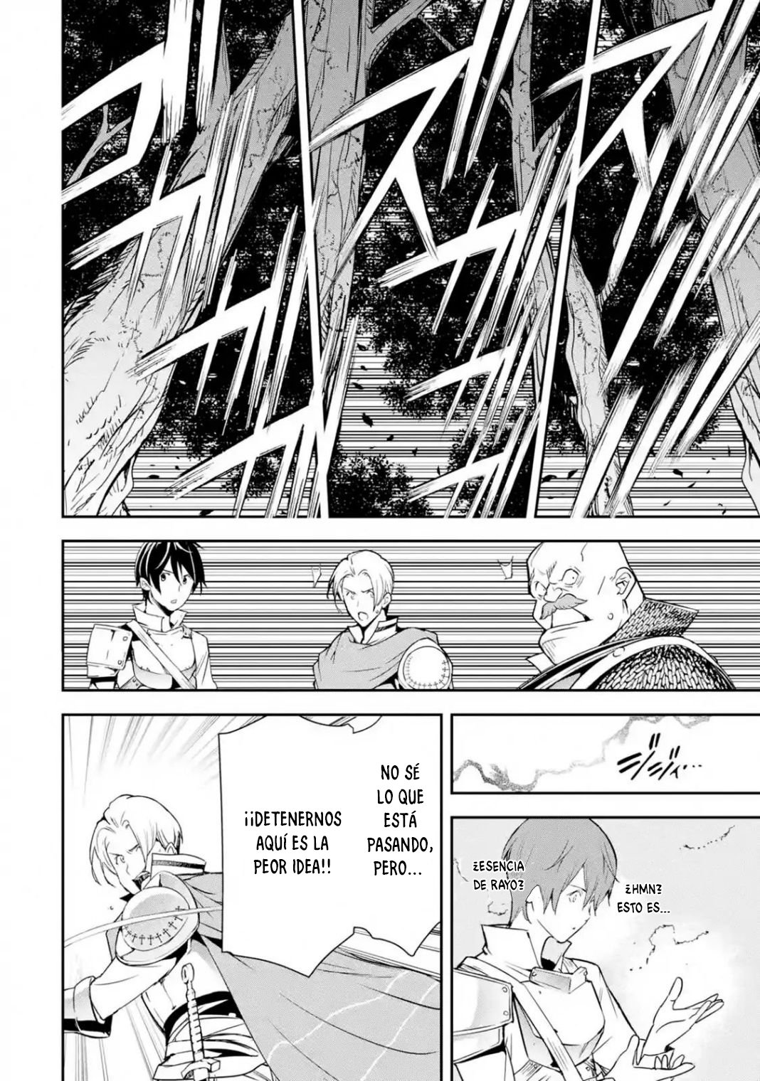 The Unsuccessful Yet Academically Unparalleled Sage ~A Cheating S-Rank Sorcerer's Post-Rebirth Adventurer Log~ Capitulo 4.1 página 25