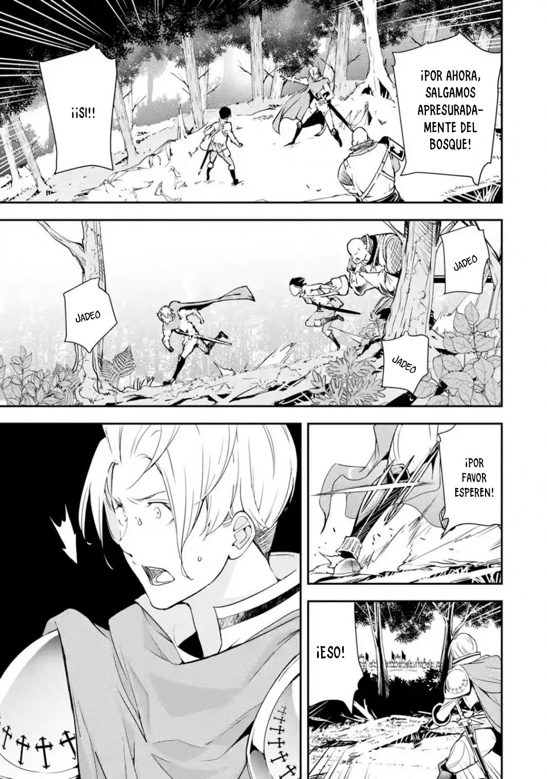 The Unsuccessful Yet Academically Unparalleled Sage ~A Cheating S-Rank Sorcerer's Post-Rebirth Adventurer Log~ Capitulo 4.1 página 26