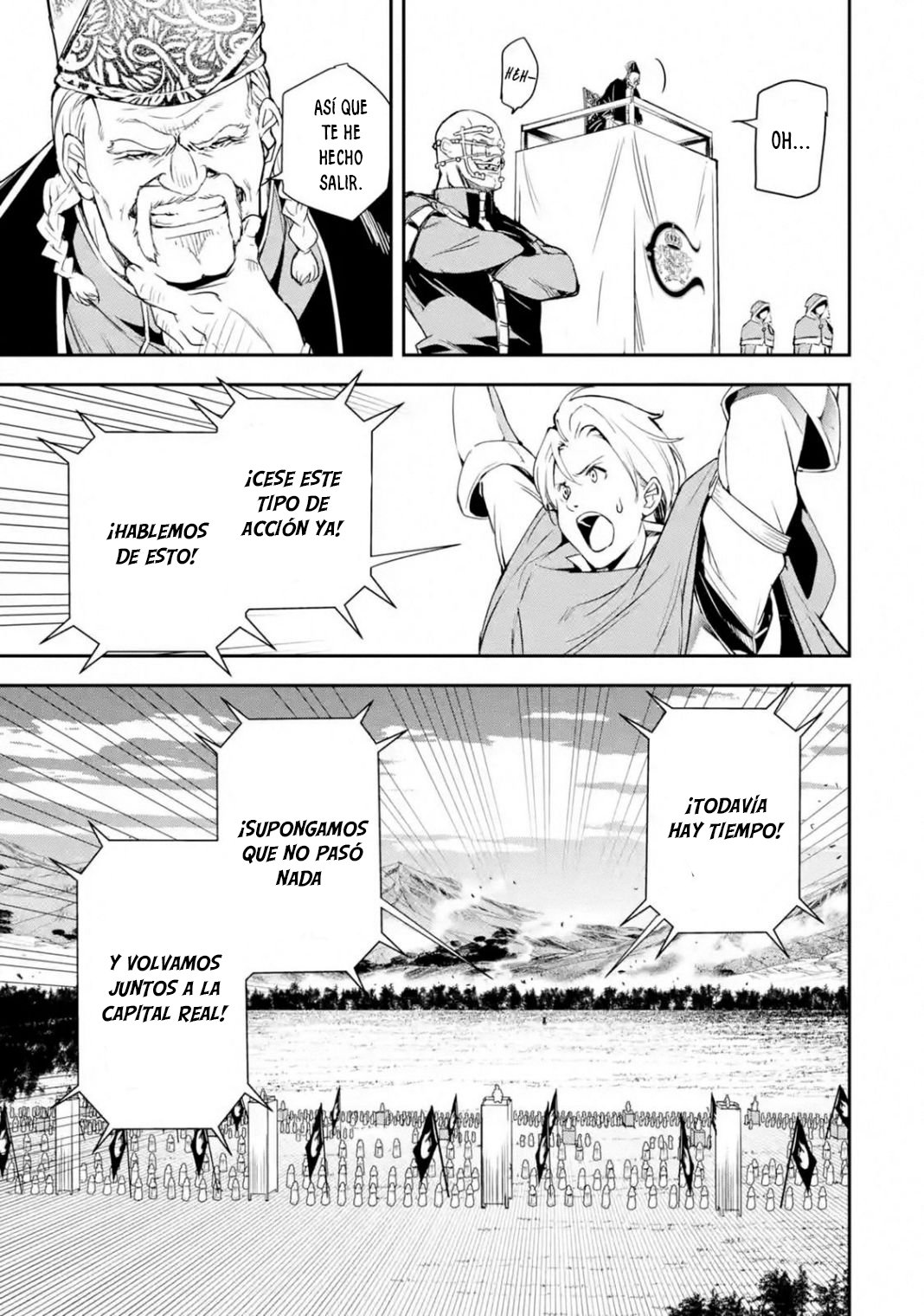 The Unsuccessful Yet Academically Unparalleled Sage ~A Cheating S-Rank Sorcerer's Post-Rebirth Adventurer Log~ Capitulo 4.1 página 33