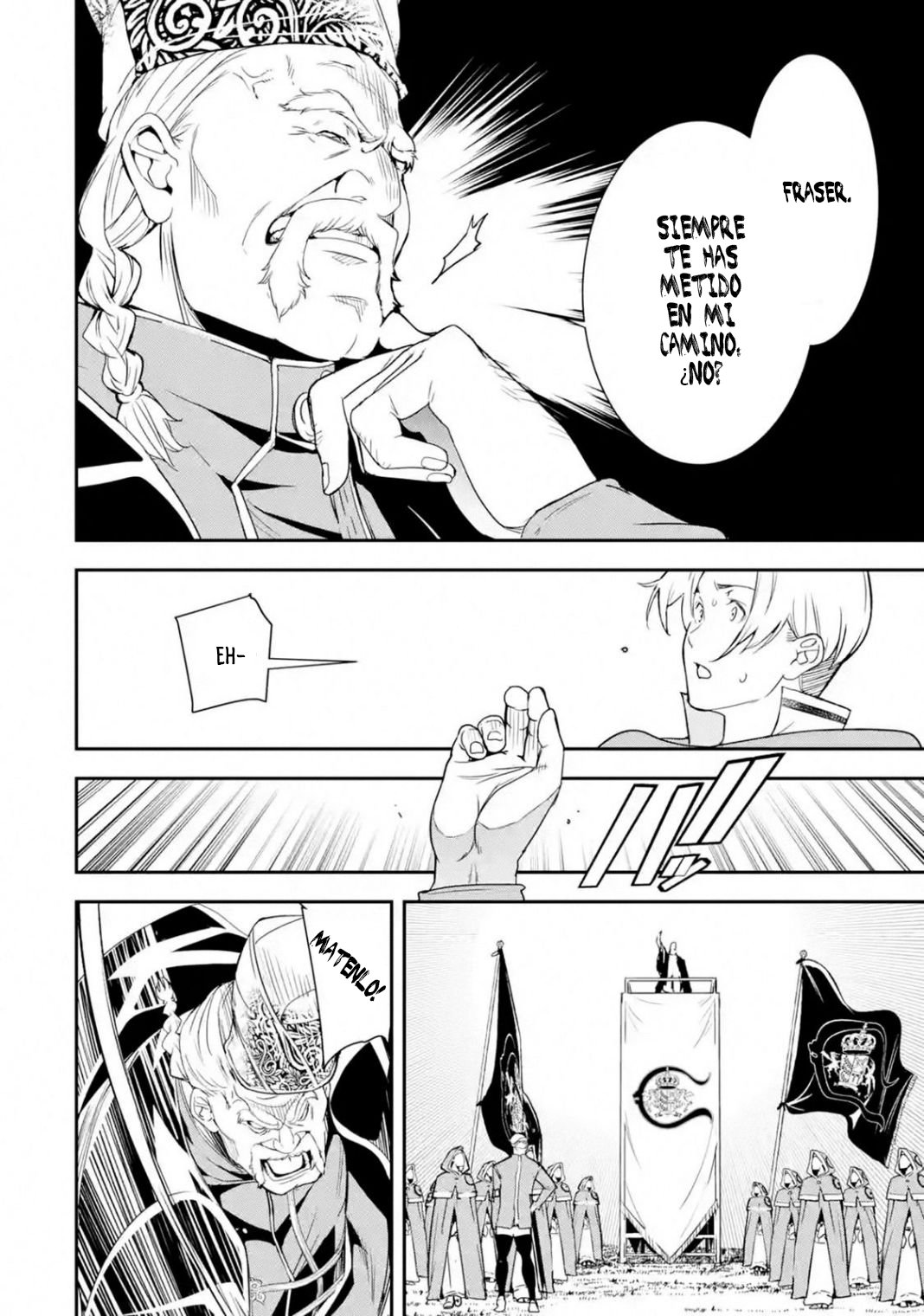 The Unsuccessful Yet Academically Unparalleled Sage ~A Cheating S-Rank Sorcerer's Post-Rebirth Adventurer Log~ Capitulo 4.1 página 34