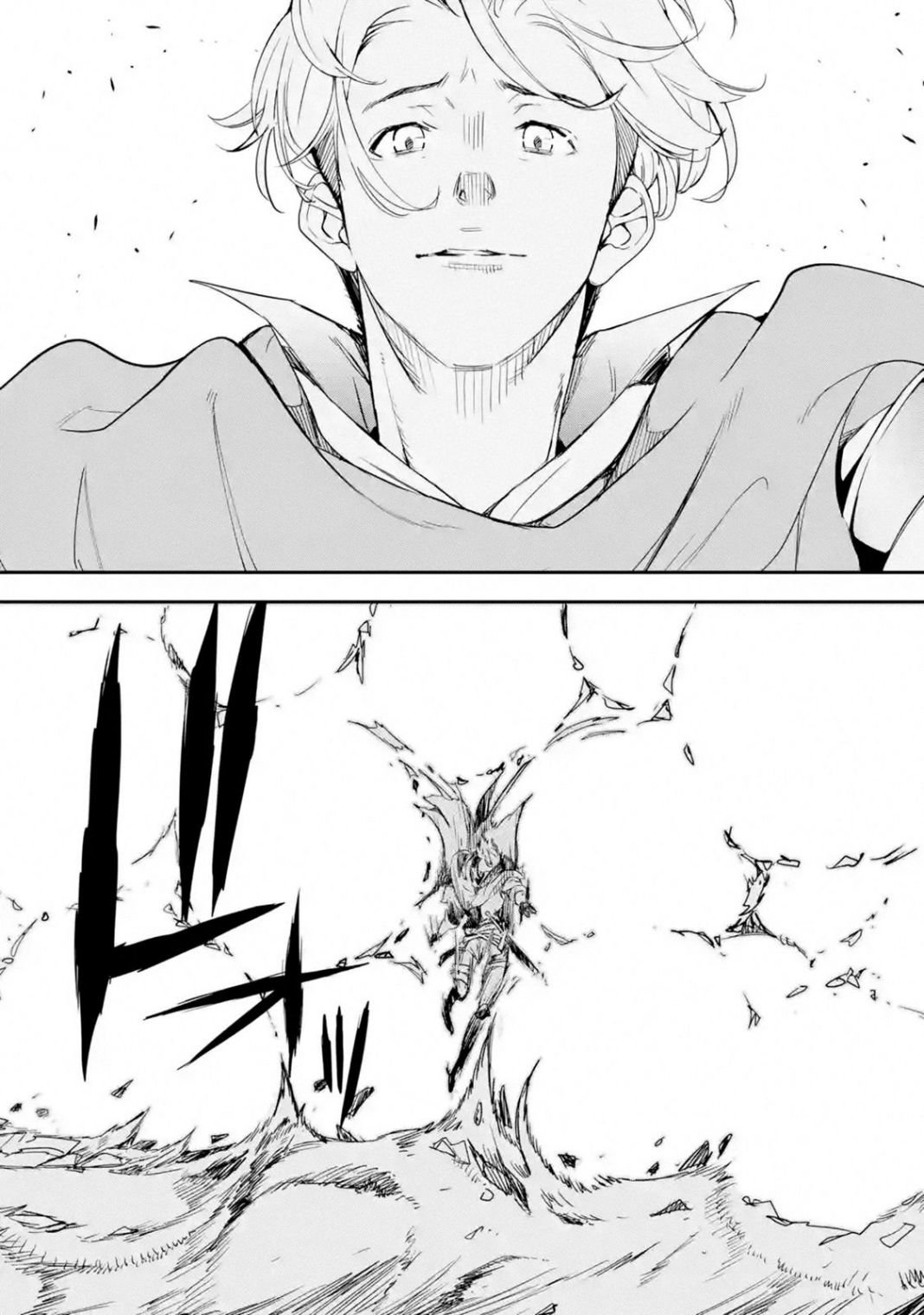 The Unsuccessful Yet Academically Unparalleled Sage ~A Cheating S-Rank Sorcerer's Post-Rebirth Adventurer Log~ Capitulo 4.1 página 38