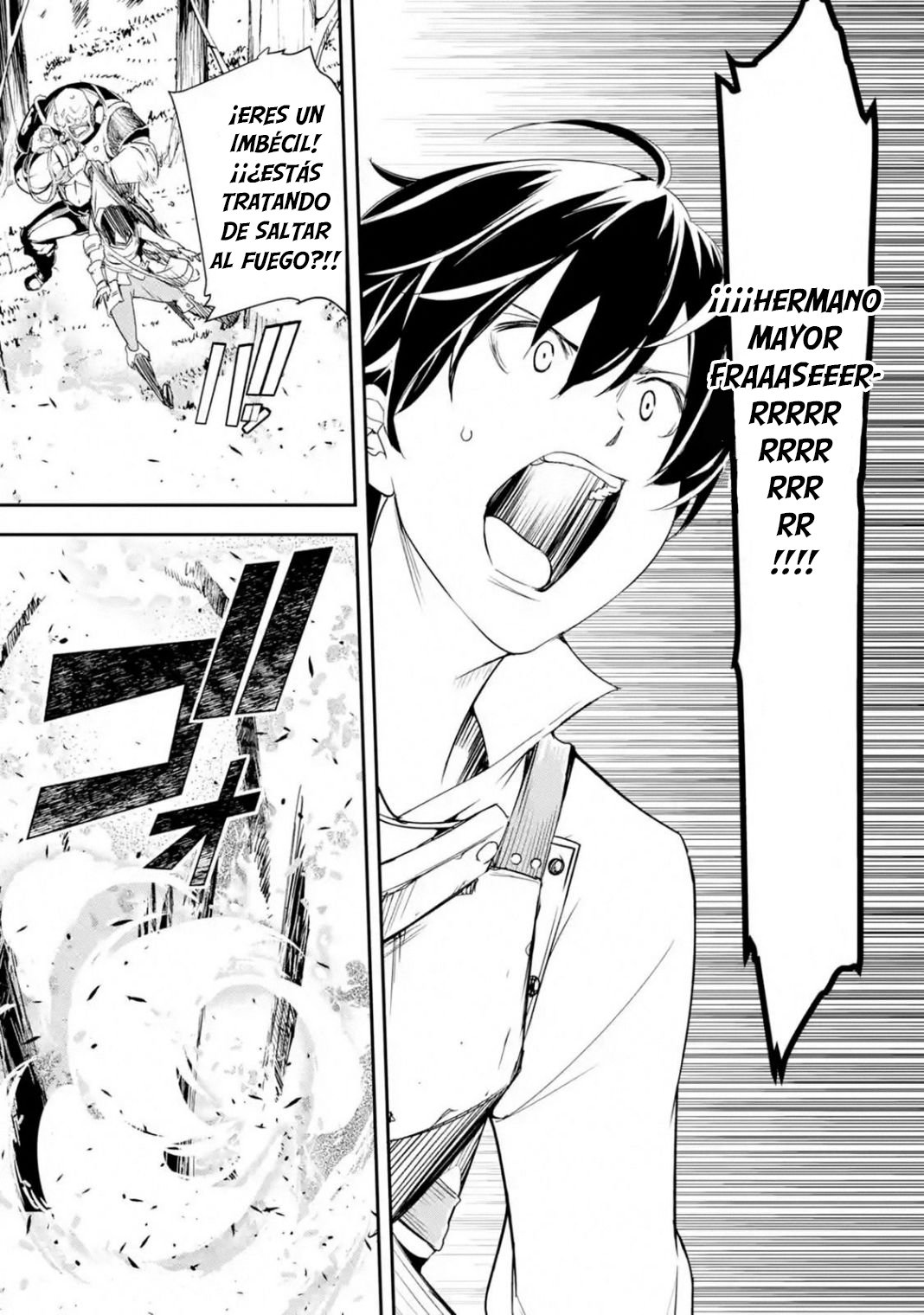 The Unsuccessful Yet Academically Unparalleled Sage ~A Cheating S-Rank Sorcerer's Post-Rebirth Adventurer Log~ Capitulo 4.1 página 39