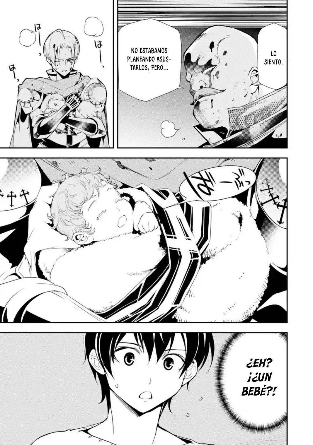 The Unsuccessful Yet Academically Unparalleled Sage ~A Cheating S-Rank Sorcerer's Post-Rebirth Adventurer Log~ Capitulo 4.1 página 4