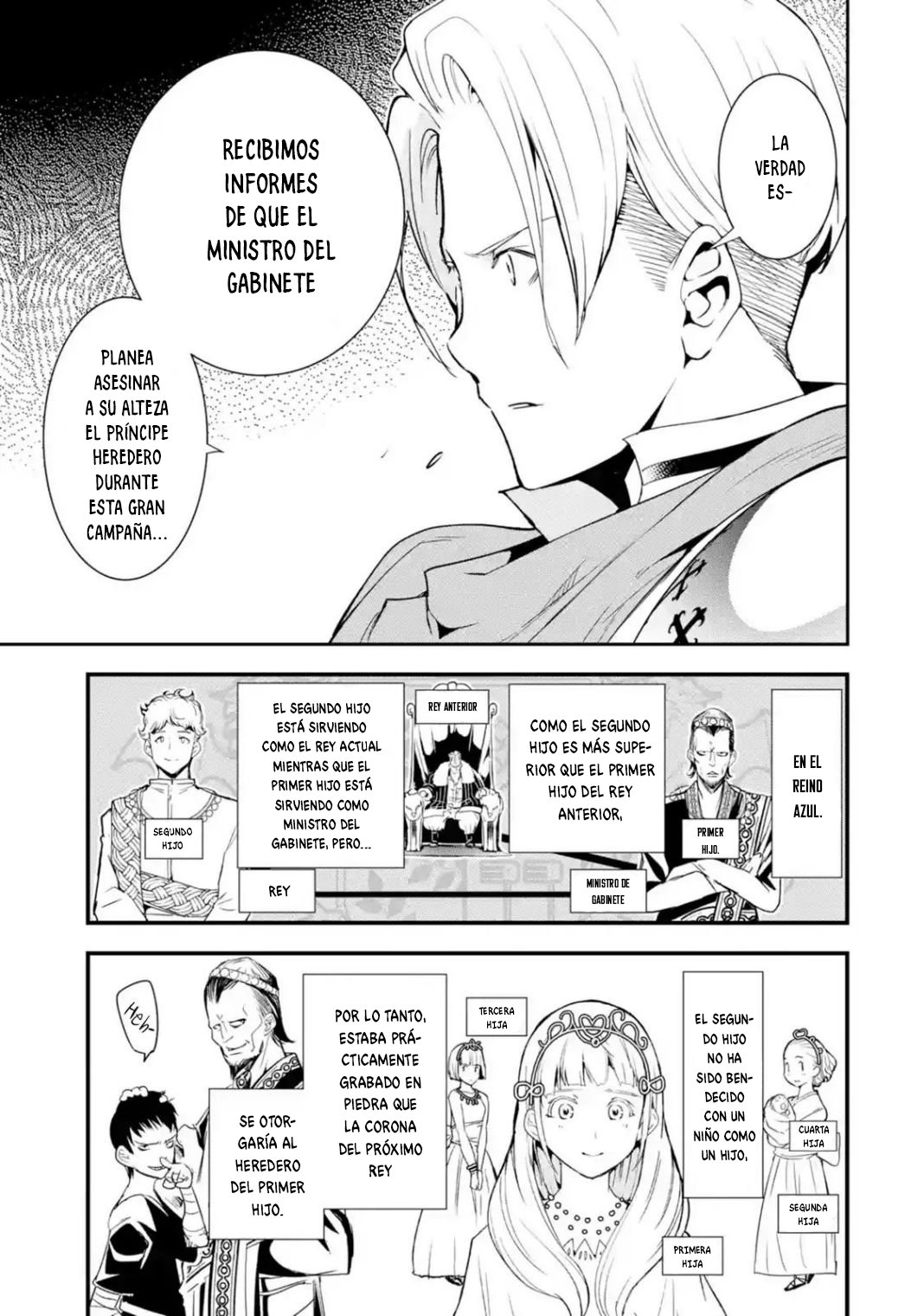 The Unsuccessful Yet Academically Unparalleled Sage ~A Cheating S-Rank Sorcerer's Post-Rebirth Adventurer Log~ Capitulo 4.1 página 6