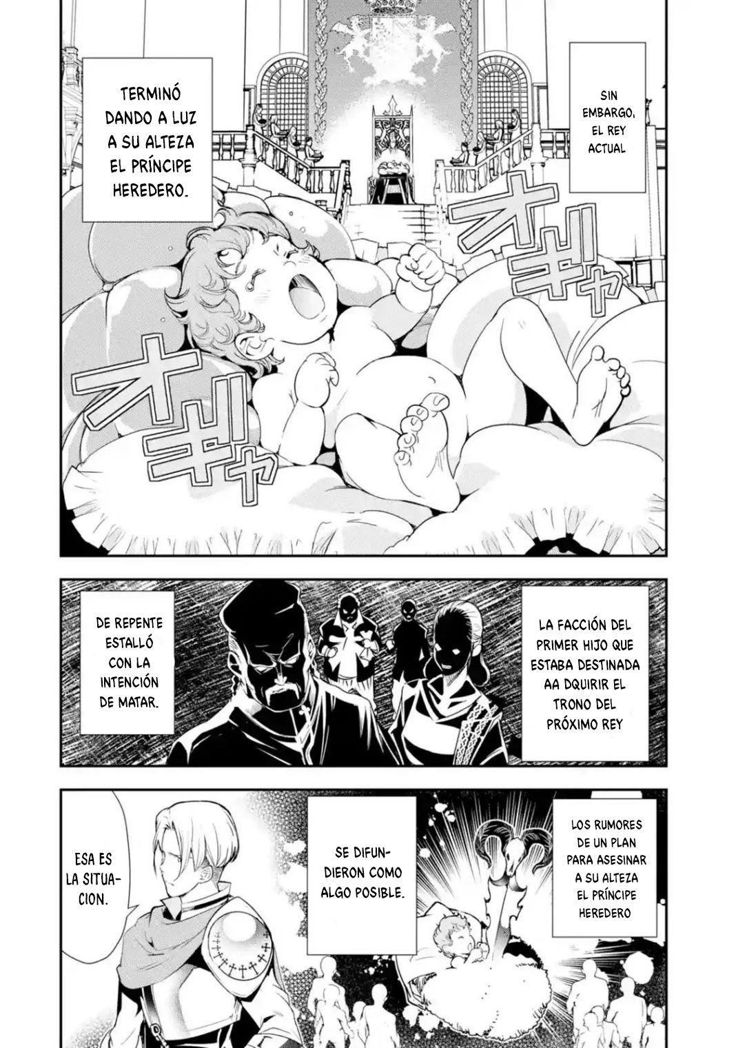 The Unsuccessful Yet Academically Unparalleled Sage ~A Cheating S-Rank Sorcerer's Post-Rebirth Adventurer Log~ Capitulo 4.1 página 7