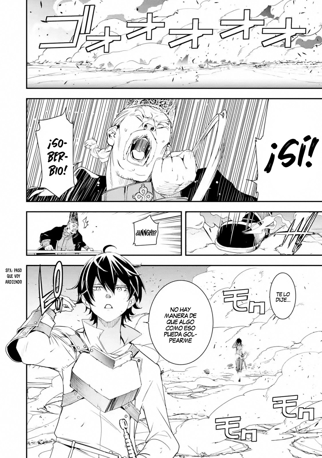 The Unsuccessful Yet Academically Unparalleled Sage ~A Cheating S-Rank Sorcerer's Post-Rebirth Adventurer Log~ Capitulo 4.2: Masacre página 10