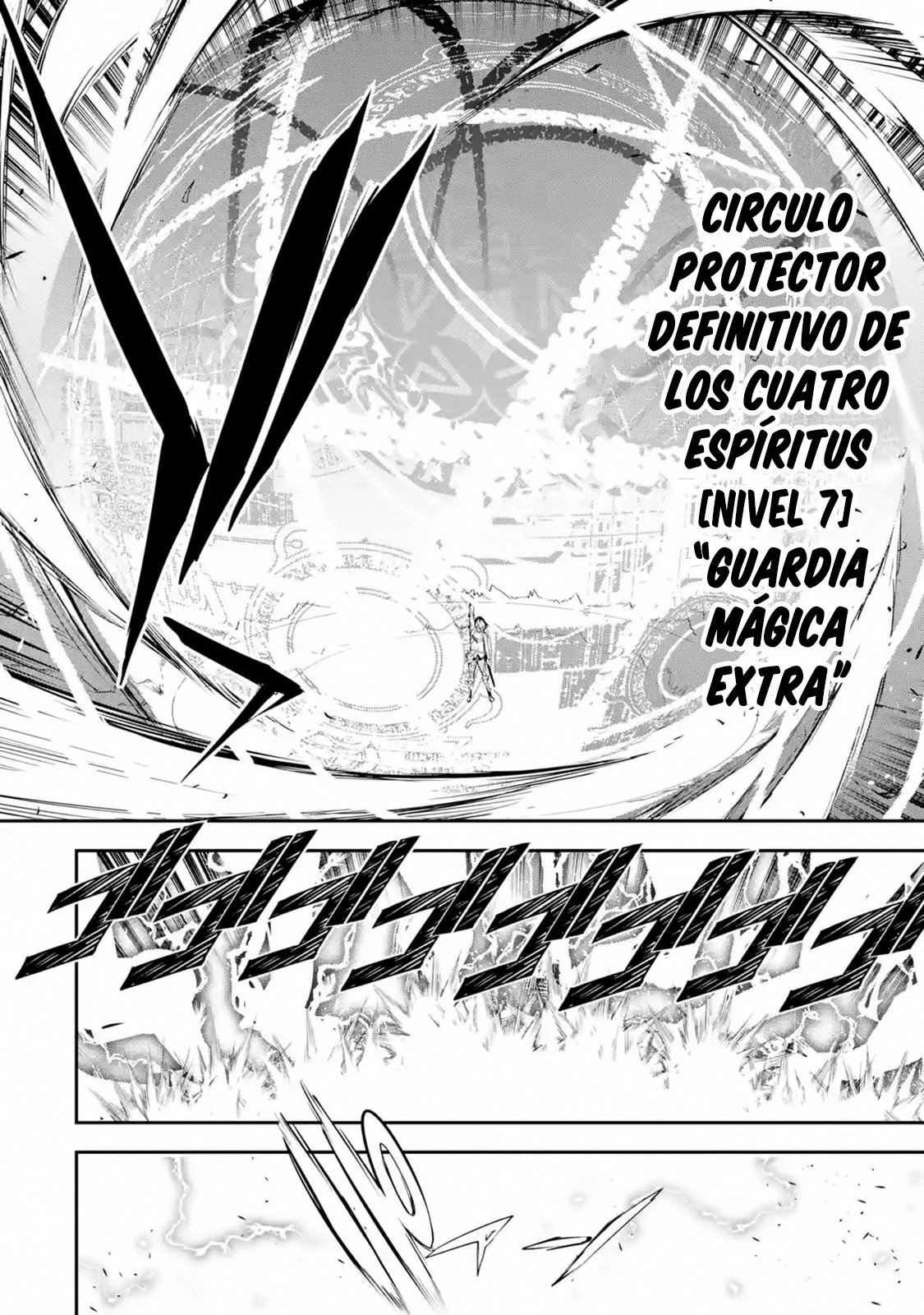 The Unsuccessful Yet Academically Unparalleled Sage ~A Cheating S-Rank Sorcerer's Post-Rebirth Adventurer Log~ Capitulo 4.2: Masacre página 14