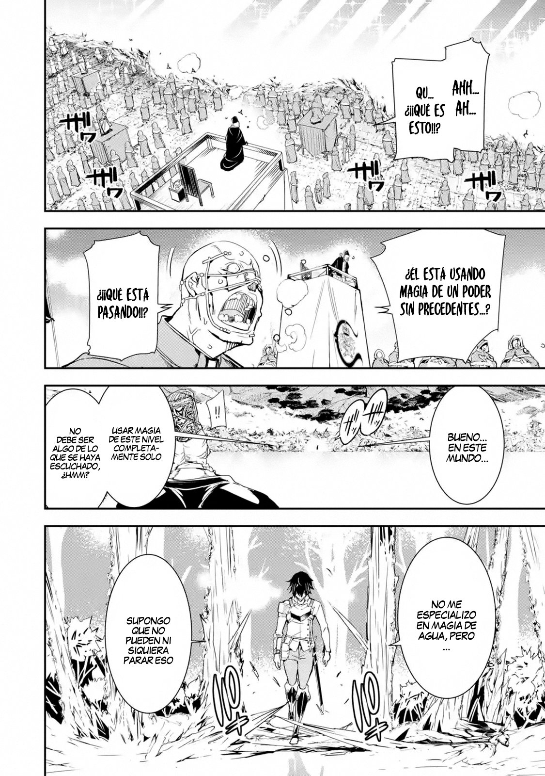 The Unsuccessful Yet Academically Unparalleled Sage ~A Cheating S-Rank Sorcerer's Post-Rebirth Adventurer Log~ Capitulo 4.2: Masacre página 6