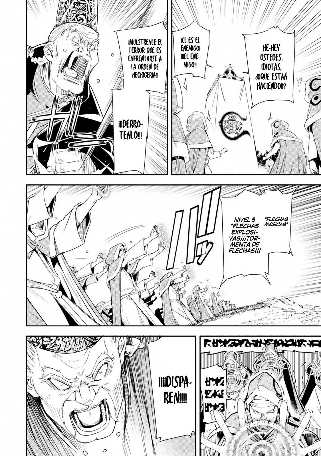 The Unsuccessful Yet Academically Unparalleled Sage ~A Cheating S-Rank Sorcerer's Post-Rebirth Adventurer Log~ Capitulo 4.2: Masacre página 8
