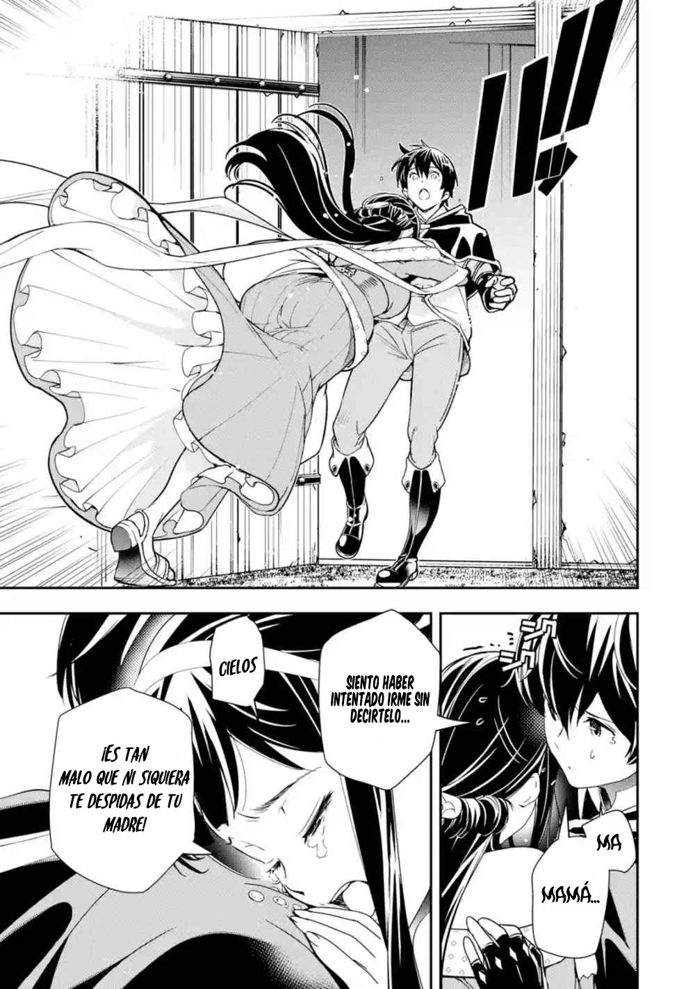 The Unsuccessful Yet Academically Unparalleled Sage ~A Cheating S-Rank Sorcerer's Post-Rebirth Adventurer Log~ Capitulo 5.2 página 13