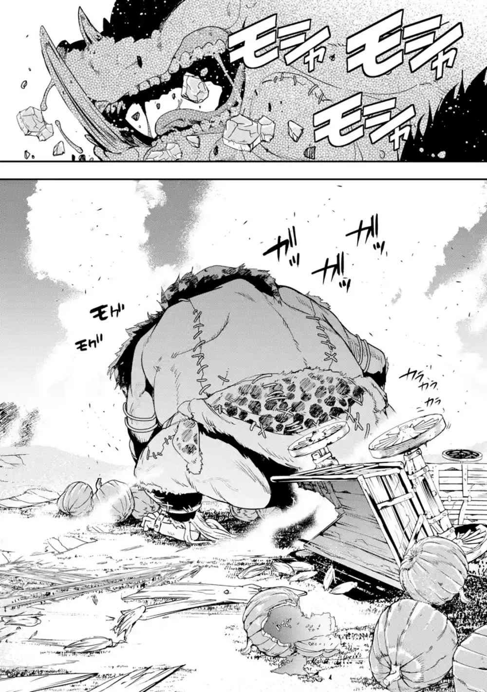 The Unsuccessful Yet Academically Unparalleled Sage ~A Cheating S-Rank Sorcerer's Post-Rebirth Adventurer Log~ Capitulo 5.3 página 11