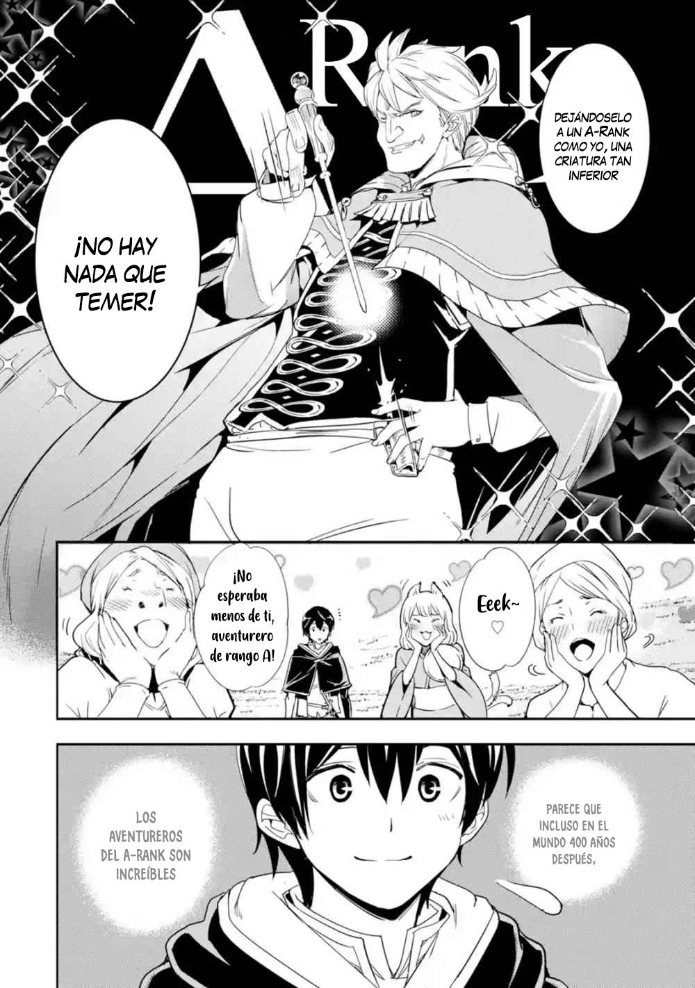 The Unsuccessful Yet Academically Unparalleled Sage ~A Cheating S-Rank Sorcerer's Post-Rebirth Adventurer Log~ Capitulo 5.3 página 14