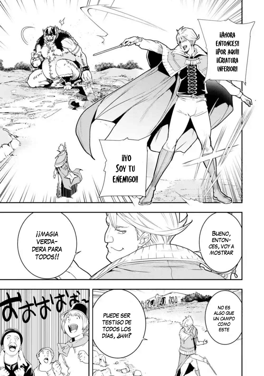 The Unsuccessful Yet Academically Unparalleled Sage ~A Cheating S-Rank Sorcerer's Post-Rebirth Adventurer Log~ Capitulo 5.3 página 15