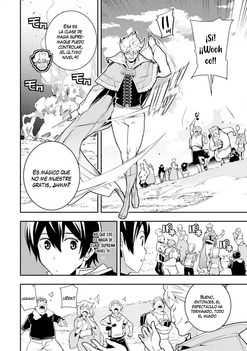 The Unsuccessful Yet Academically Unparalleled Sage ~A Cheating S-Rank Sorcerer's Post-Rebirth Adventurer Log~ Capitulo 5.3 página 18
