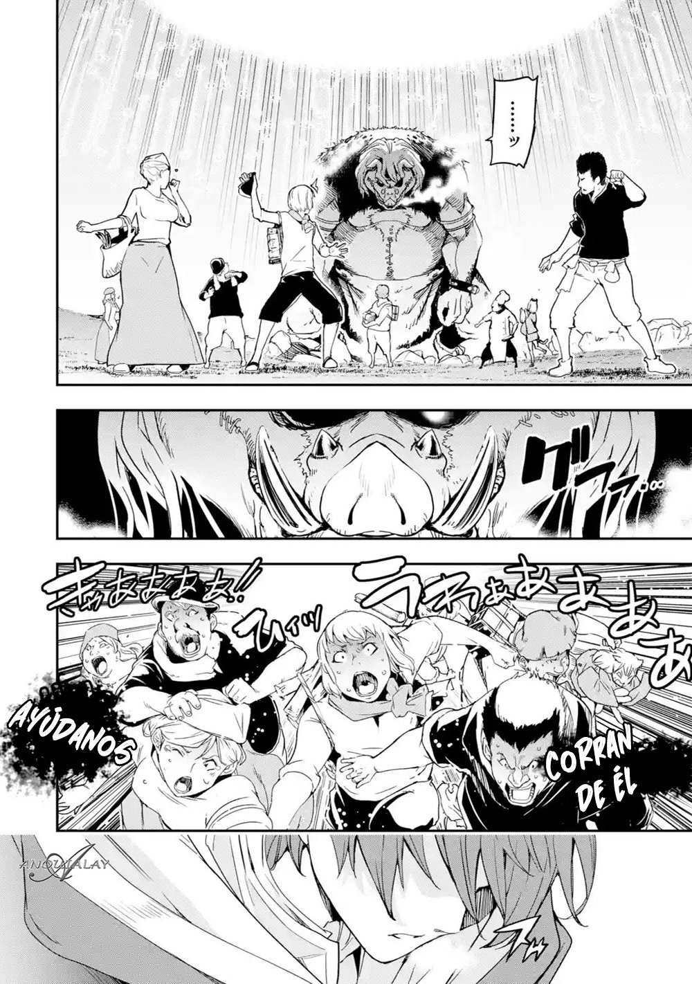 The Unsuccessful Yet Academically Unparalleled Sage ~A Cheating S-Rank Sorcerer's Post-Rebirth Adventurer Log~ Capitulo 5.3 página 24