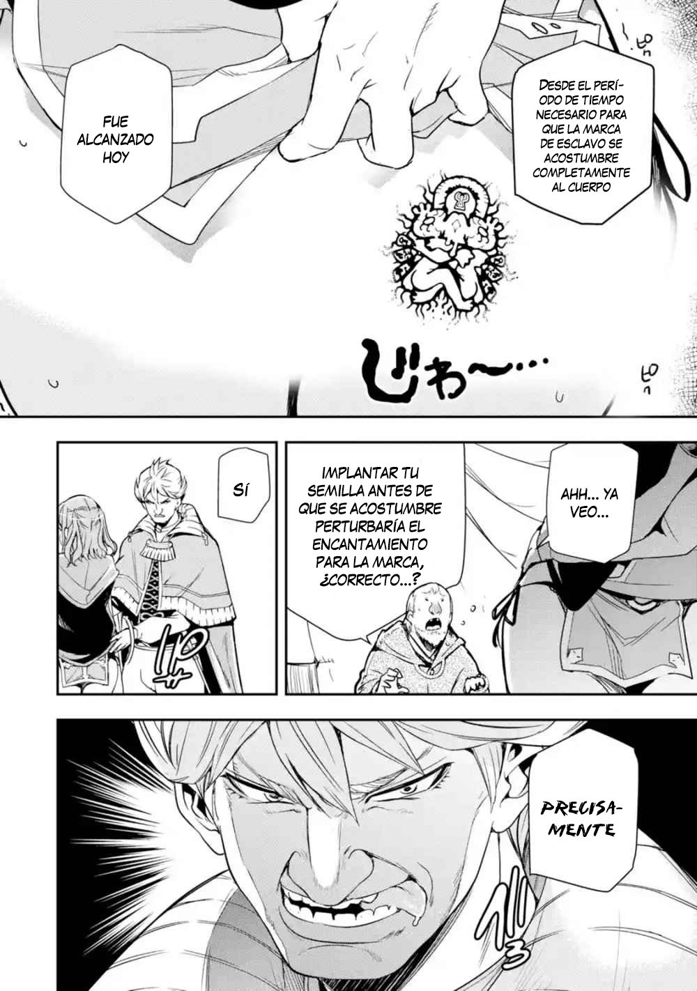 The Unsuccessful Yet Academically Unparalleled Sage ~A Cheating S-Rank Sorcerer's Post-Rebirth Adventurer Log~ Capitulo 5.3 página 8