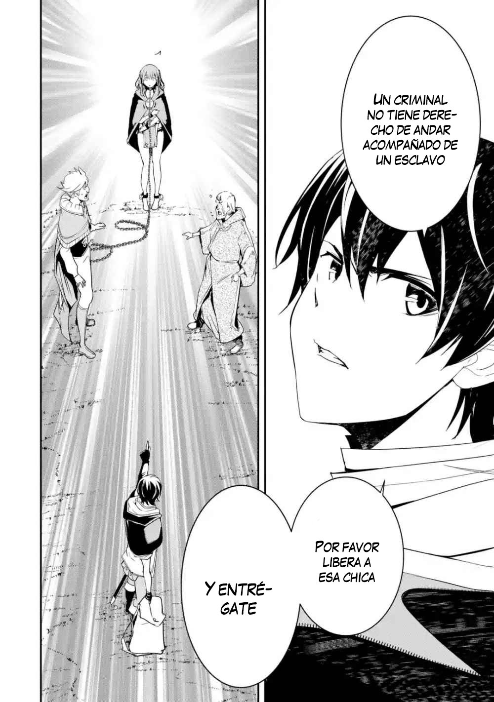 The Unsuccessful Yet Academically Unparalleled Sage ~A Cheating S-Rank Sorcerer's Post-Rebirth Adventurer Log~ Capitulo 5.4 página 14
